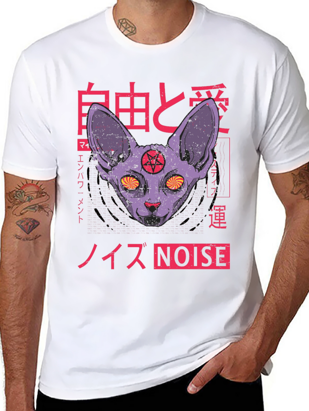 Occult Cat Graphic T-Shirt - Japanese Style