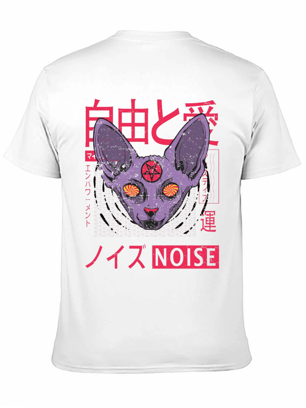 Occult Cat Graphic T-Shirt - Japanese Style