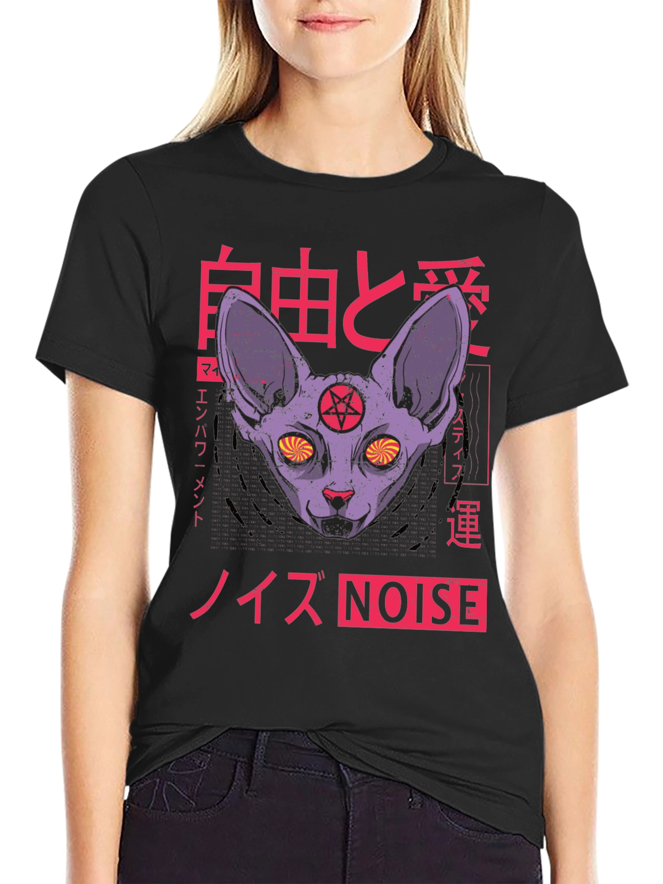 Occult Cat Graphic T-Shirt - Japanese Style