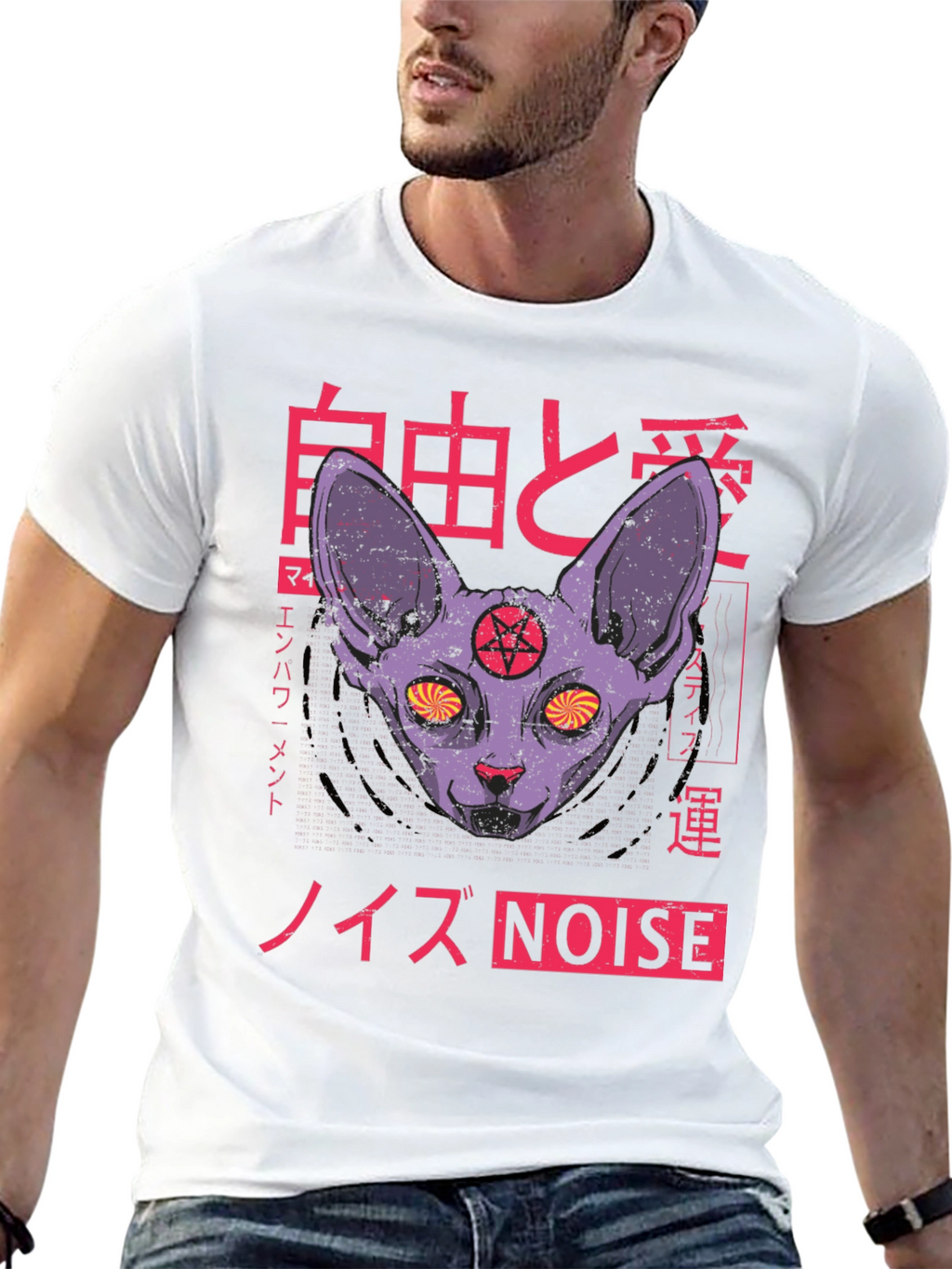 Occult Cat Graphic T-Shirt - Japanese Style
