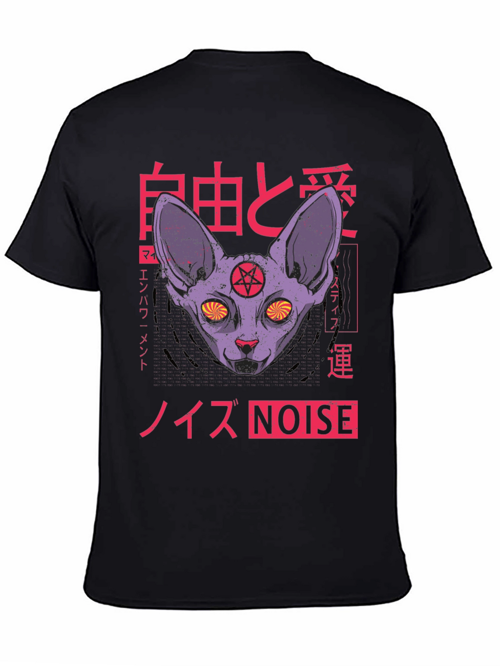 Occult Cat Graphic T-Shirt - Japanese Style