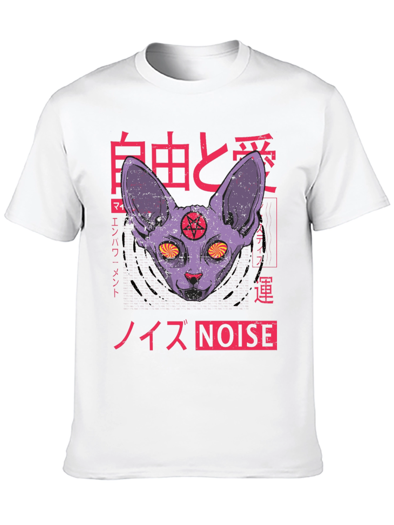Occult Cat Graphic T-Shirt - Japanese Style