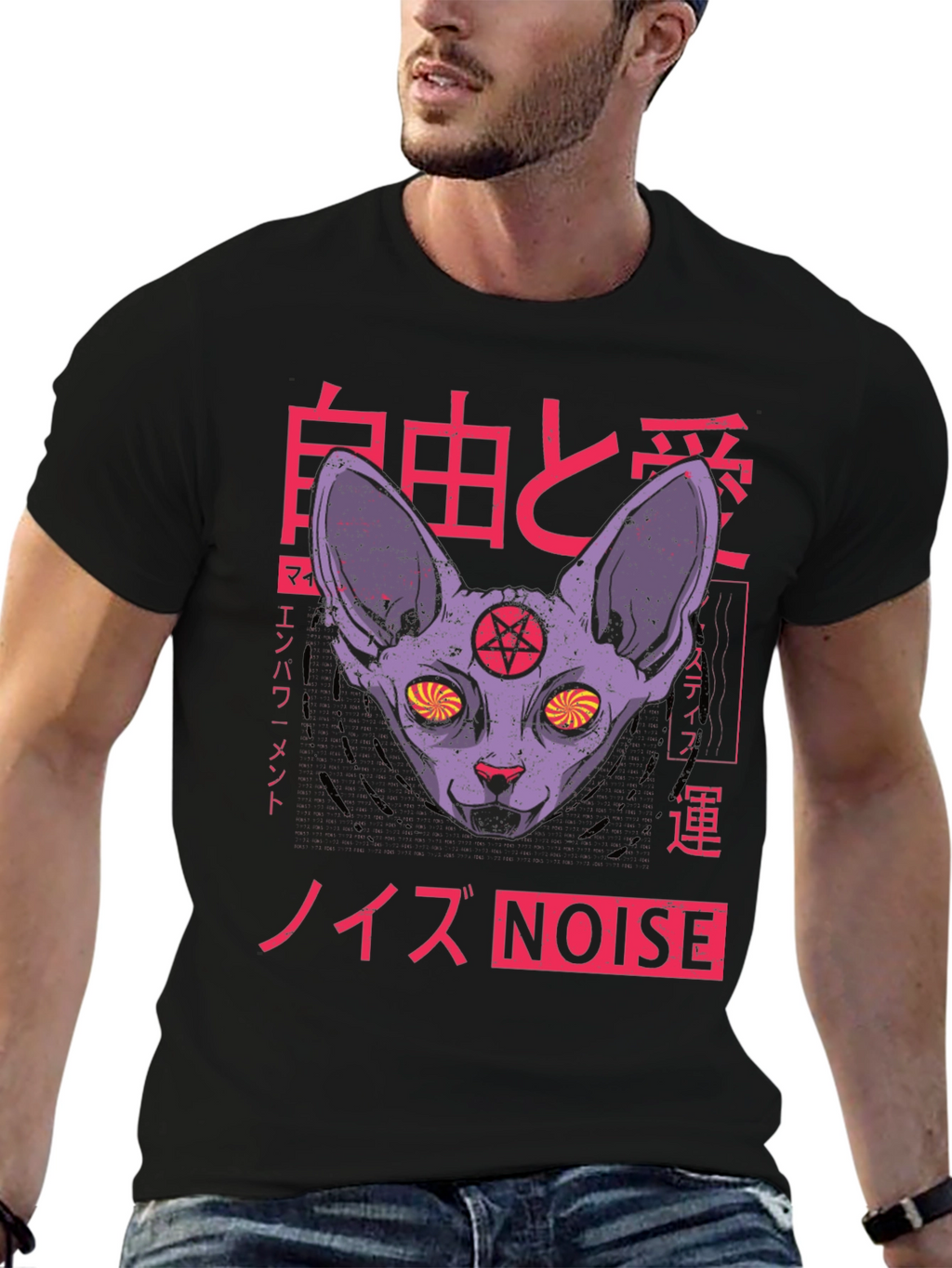 Occult Cat Graphic T-Shirt - Japanese Style