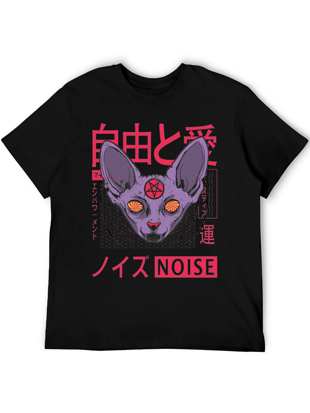 Occult Cat Graphic T-Shirt - Japanese Style