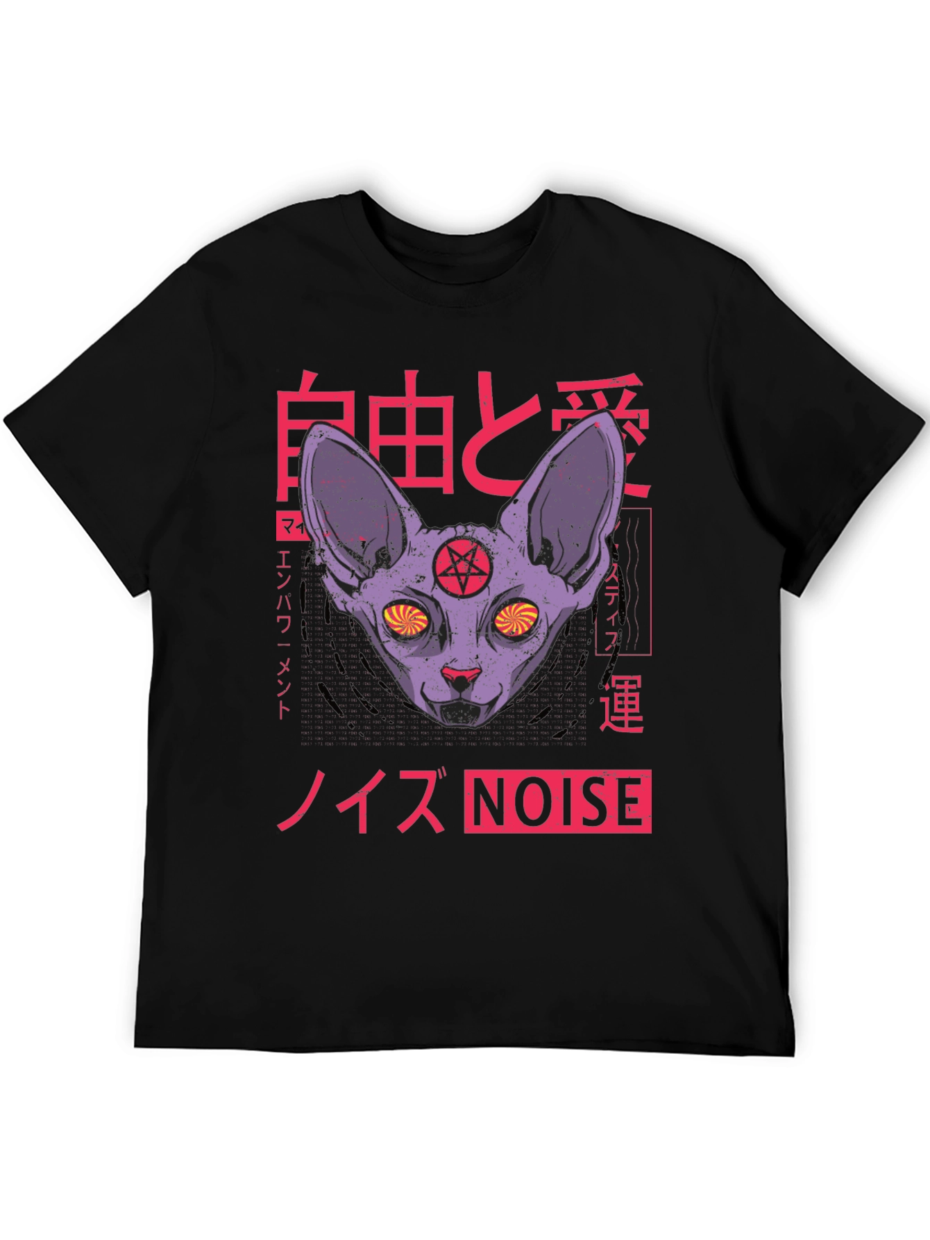 Occult Cat Graphic T-Shirt - Japanese Style