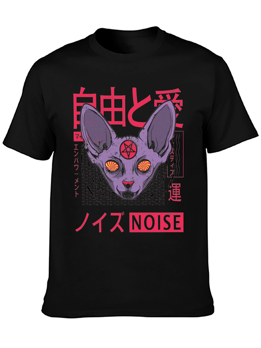 Occult Cat Graphic T-Shirt - Japanese Style