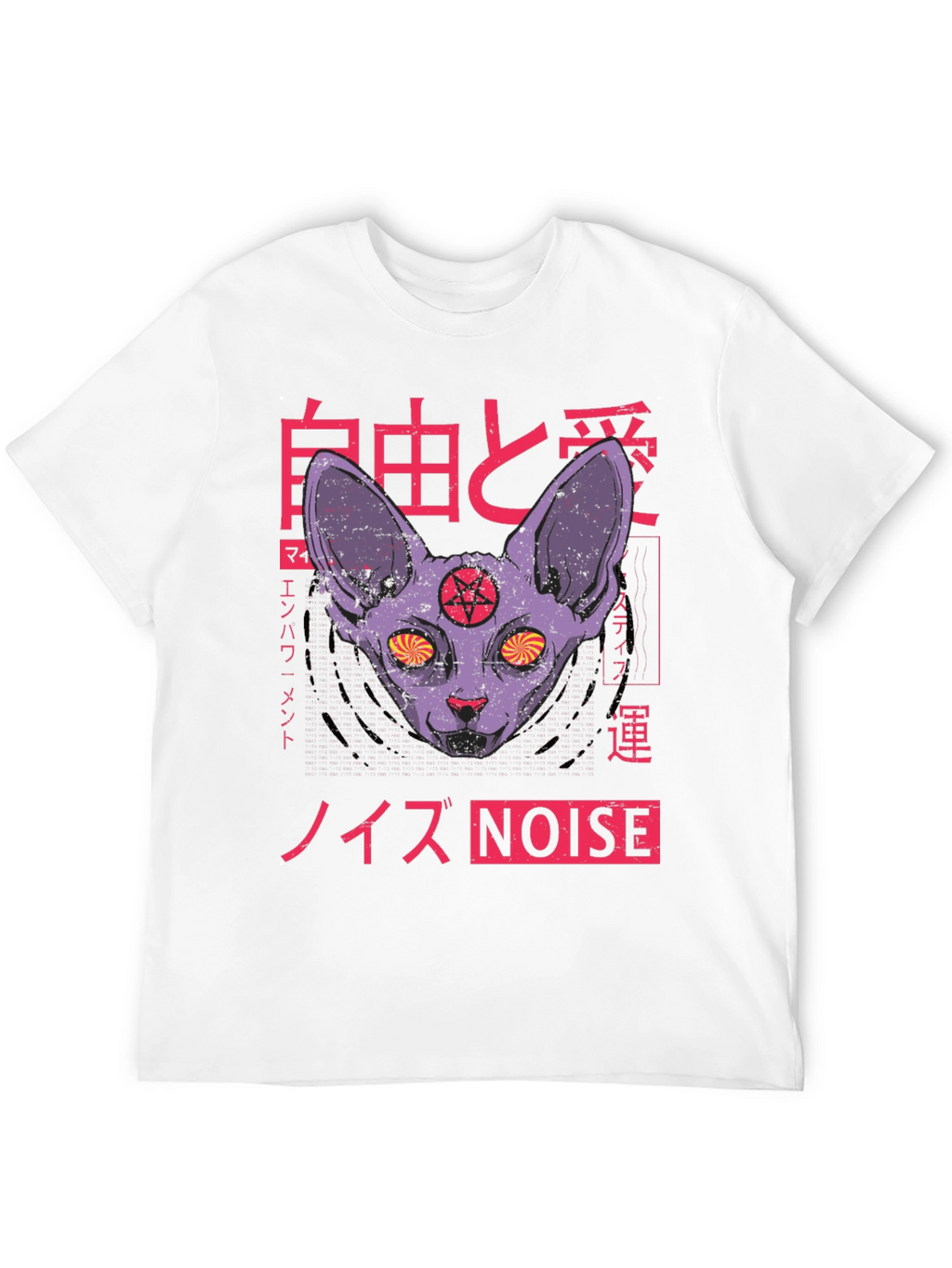 Occult Cat Graphic T-Shirt - Japanese Style