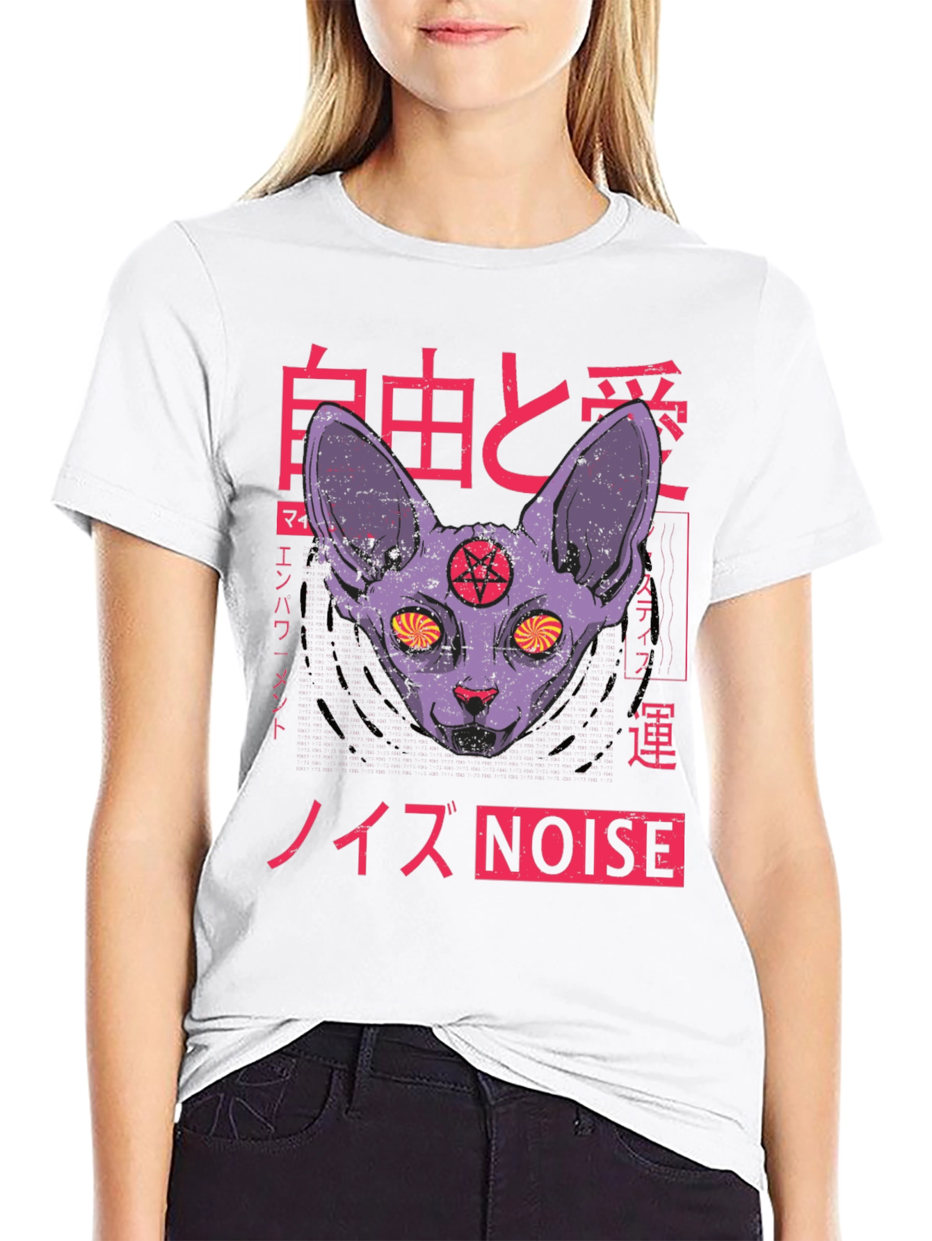 Occult Cat Graphic T-Shirt - Japanese Style