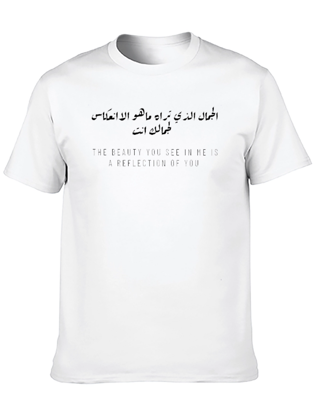 Beauty Reflection Black T-Shirt