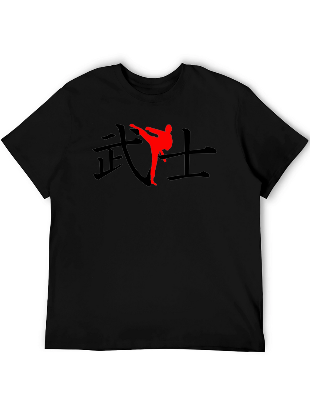Black T-Shirt with Martial Arts Graphic