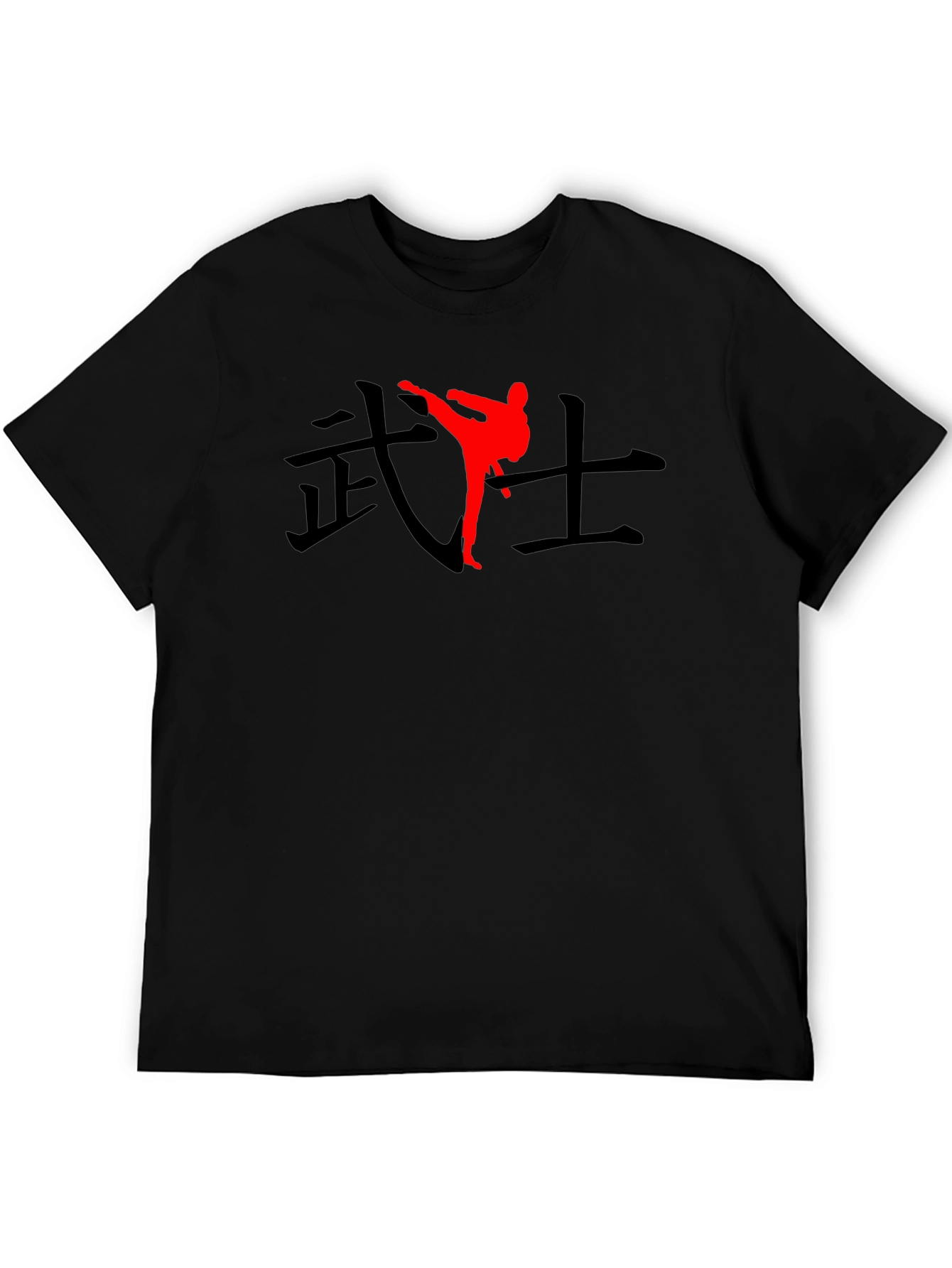 Black T-Shirt with Martial Arts Graphic