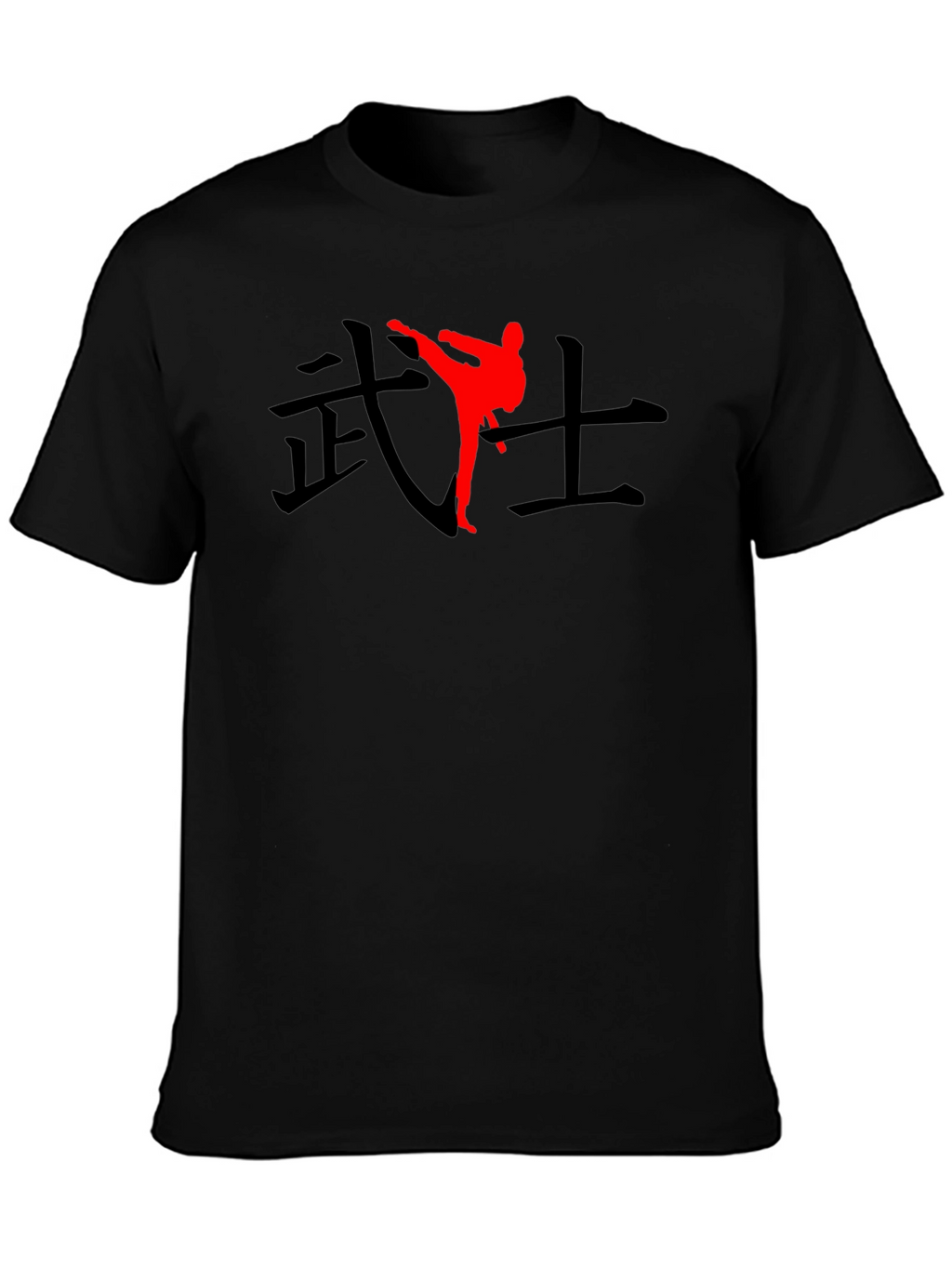 Black T-Shirt with Martial Arts Graphic
