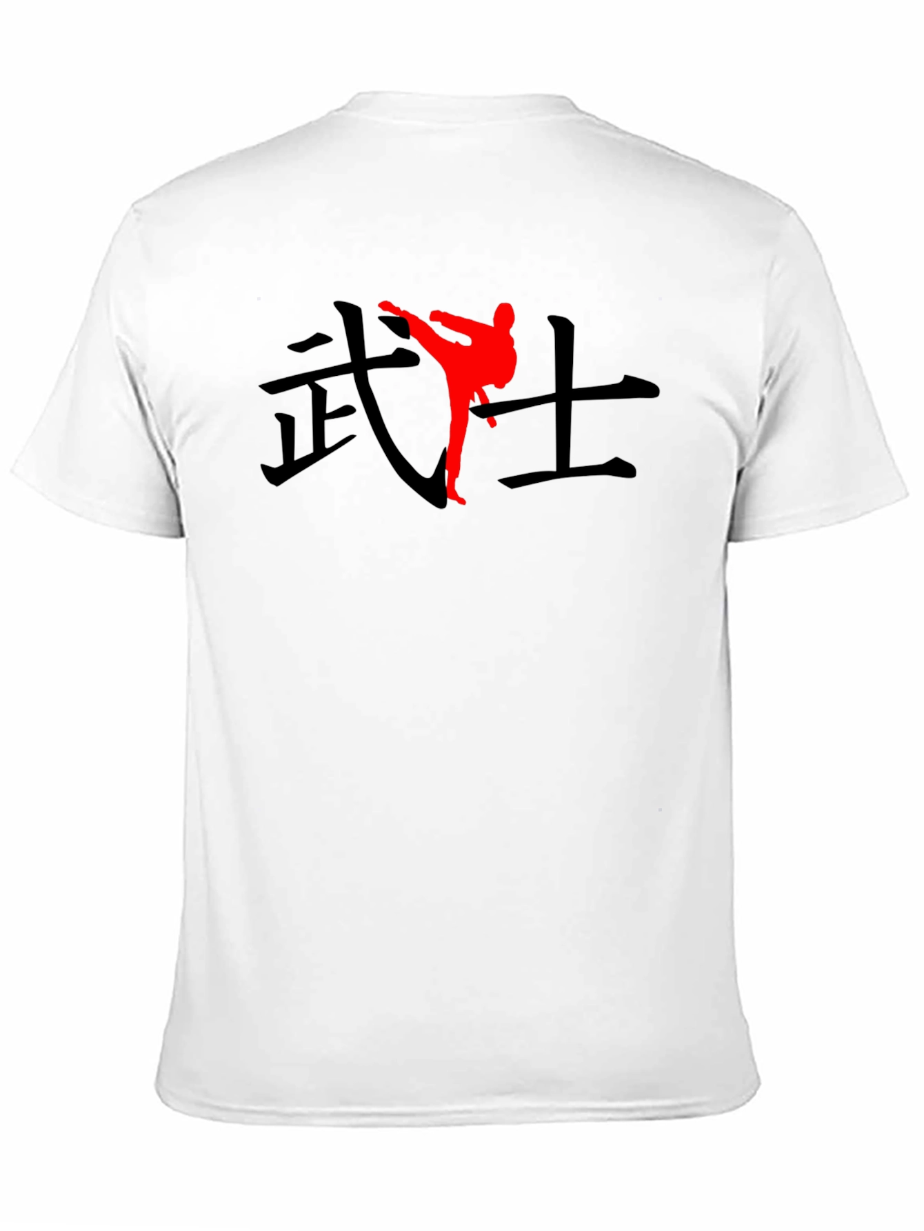 Black T-Shirt with Martial Arts Graphic