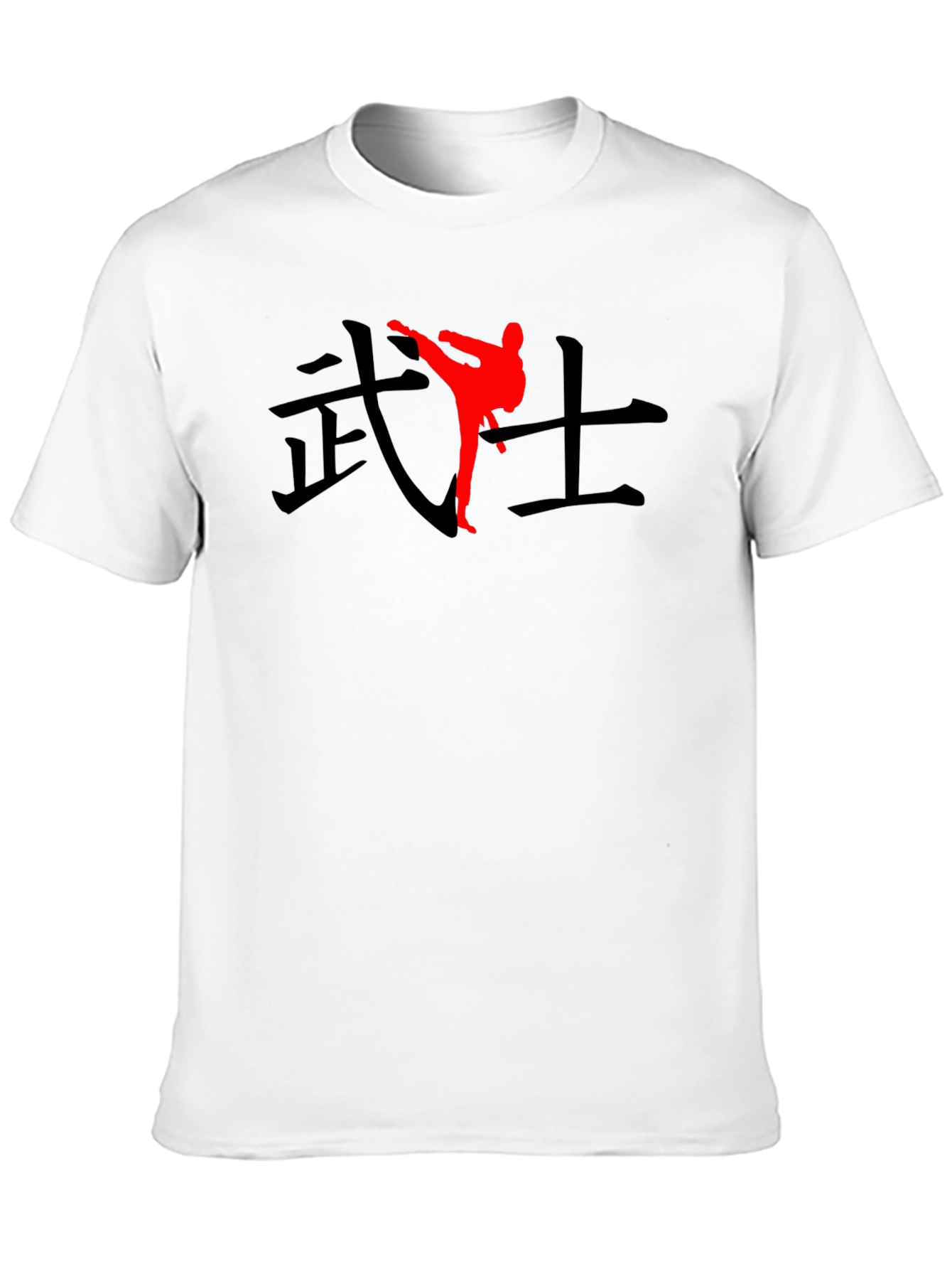 Black T-Shirt with Martial Arts Graphic