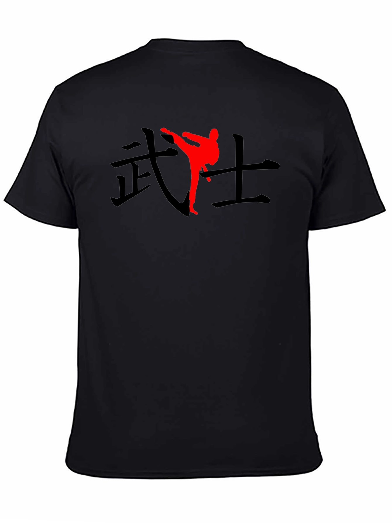 Black T-Shirt with Martial Arts Graphic