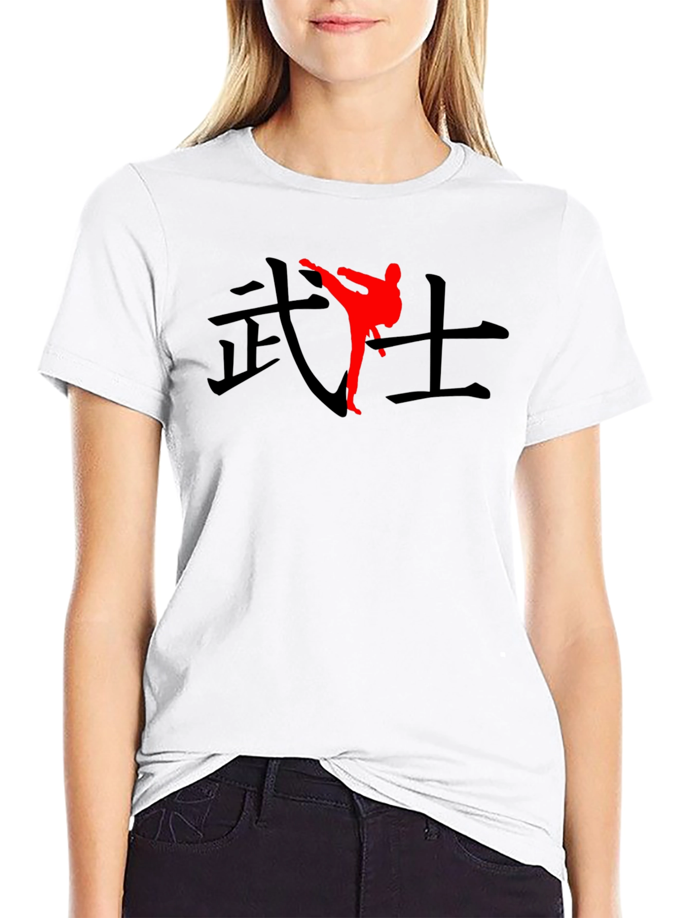 Black T-Shirt with Martial Arts Graphic