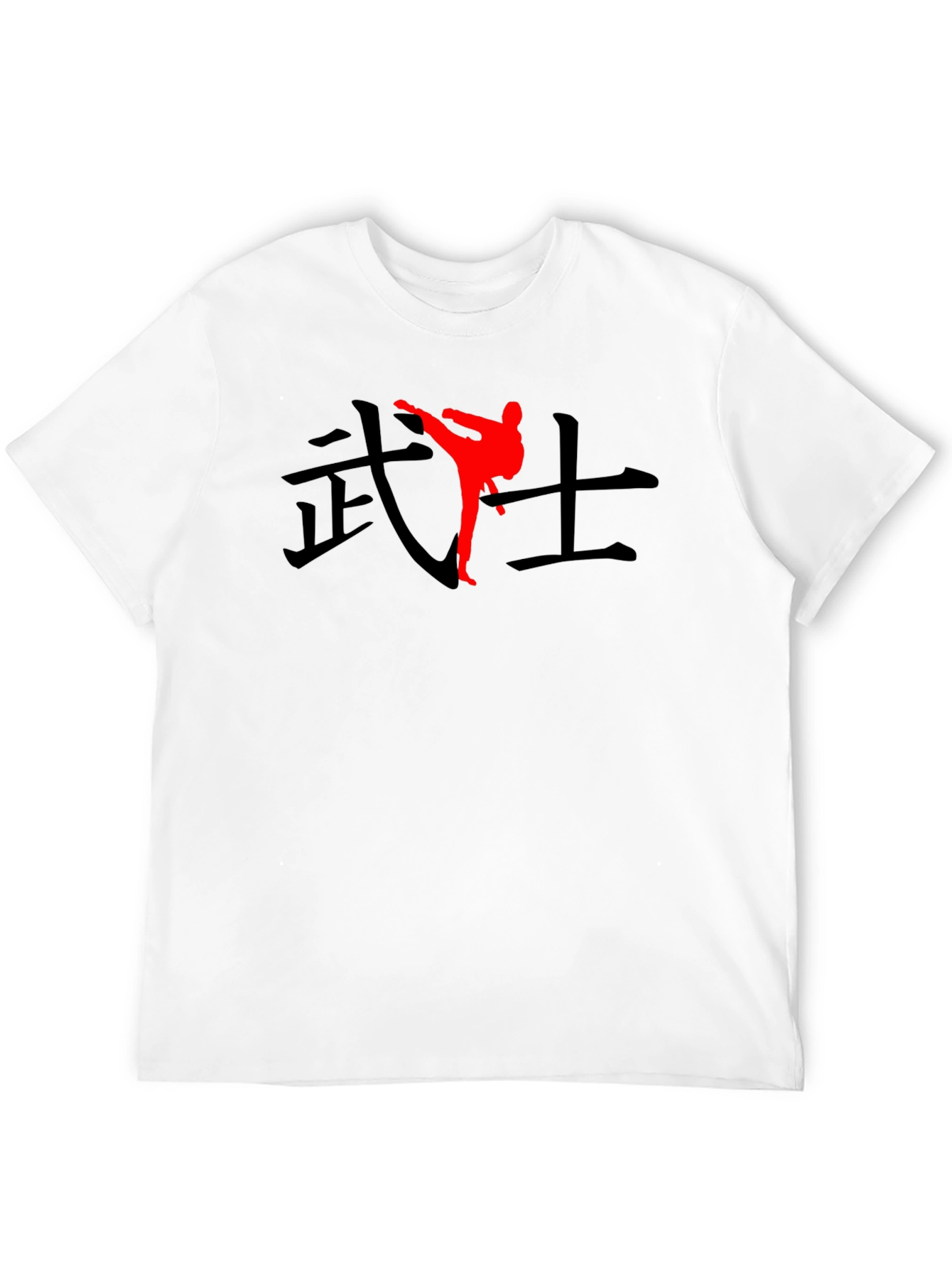 Black T-Shirt with Martial Arts Graphic