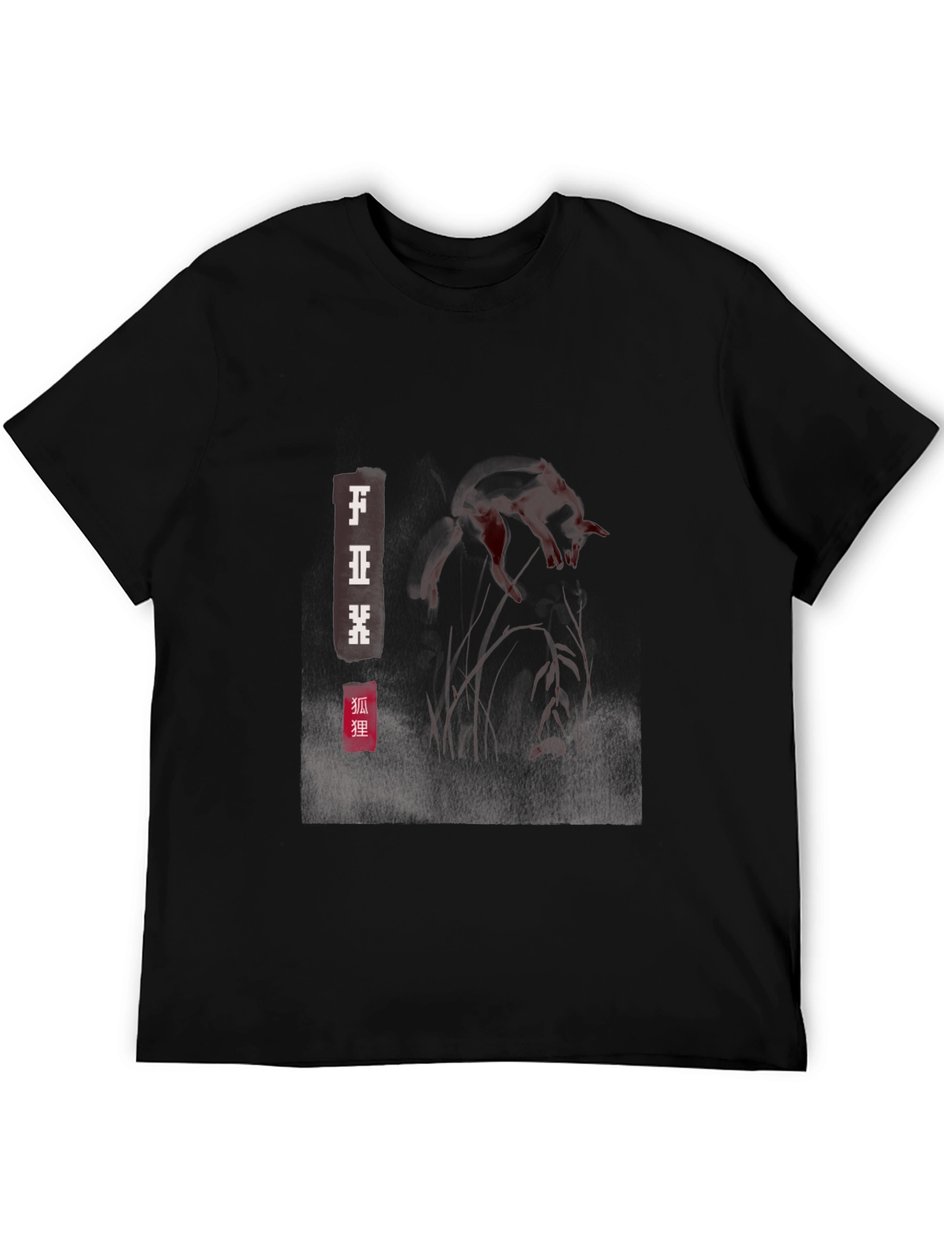 Black Fox Graphic T-Shirt Urban Style