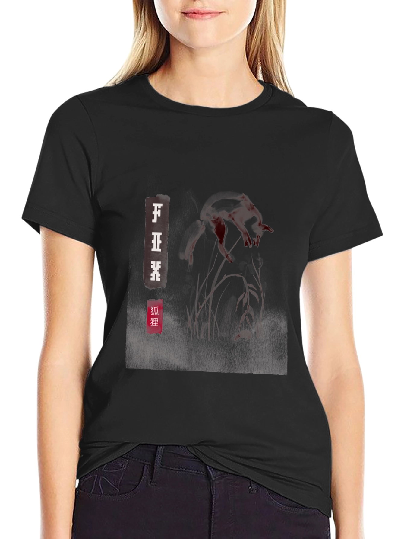 Black Fox Graphic T-Shirt Urban Style