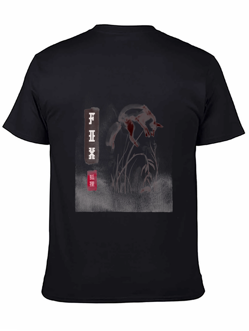 Black Fox Graphic T-Shirt Urban Style