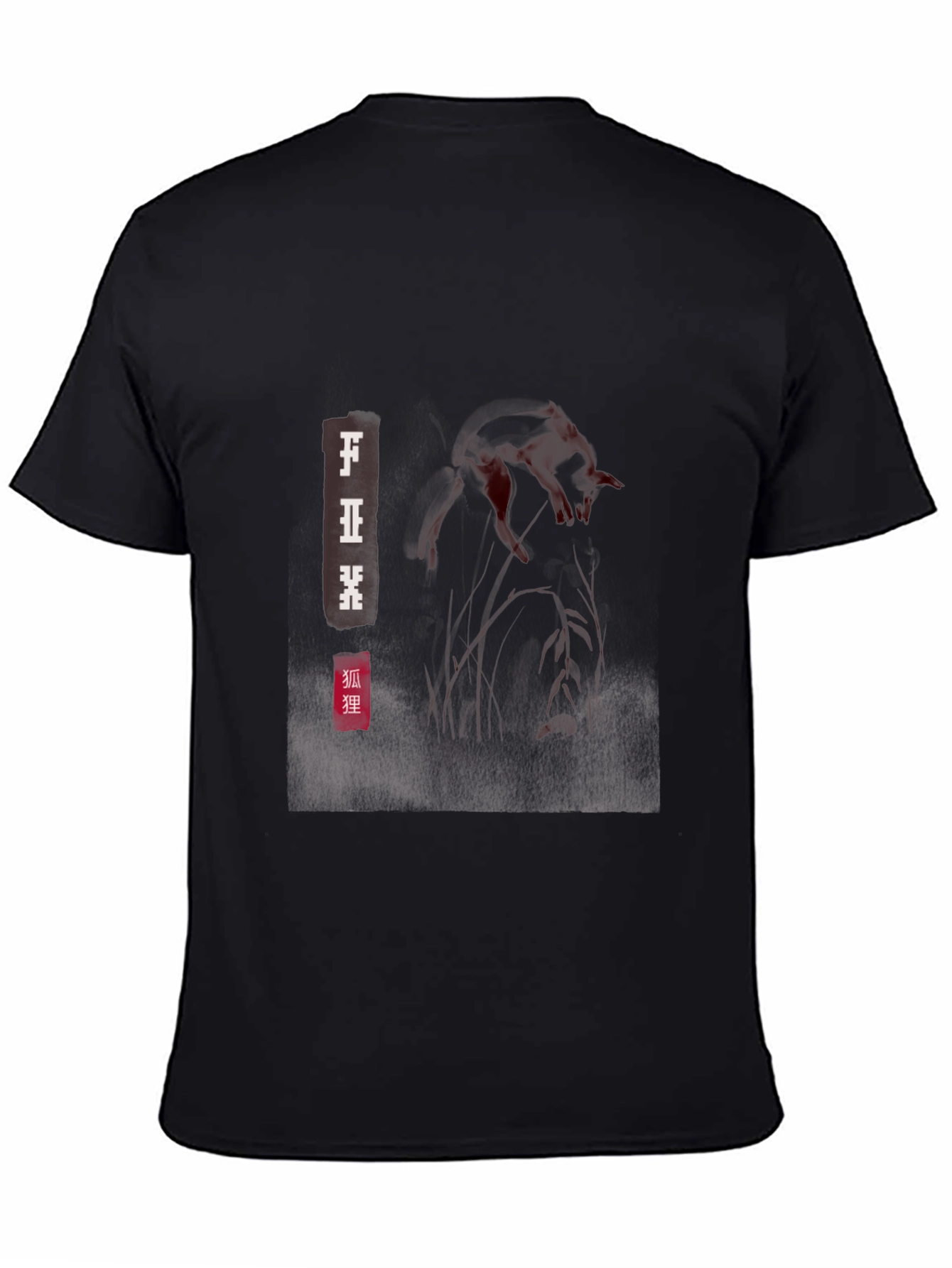 Black Fox Graphic T-Shirt Urban Style