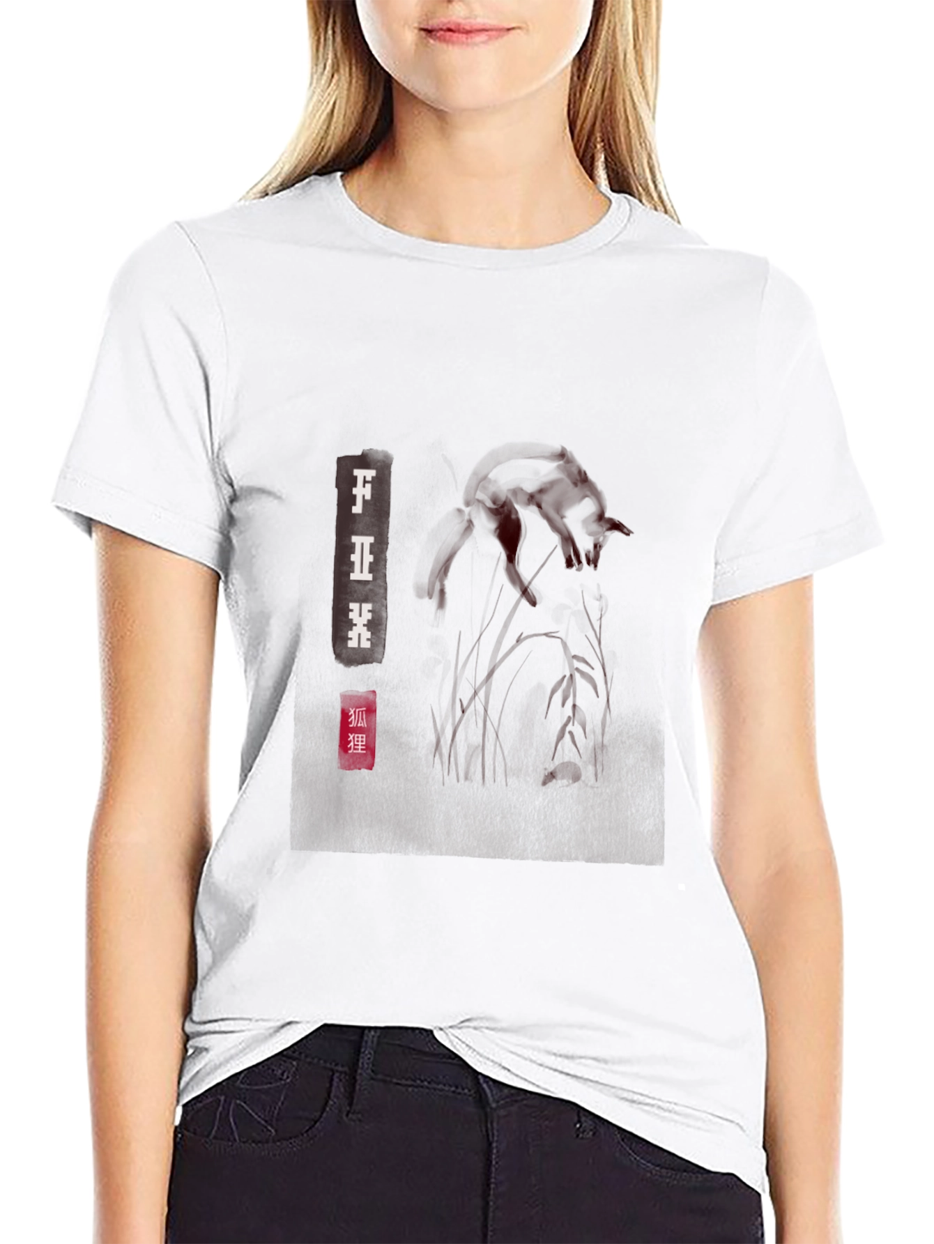 Black Fox Graphic T-Shirt Urban Style