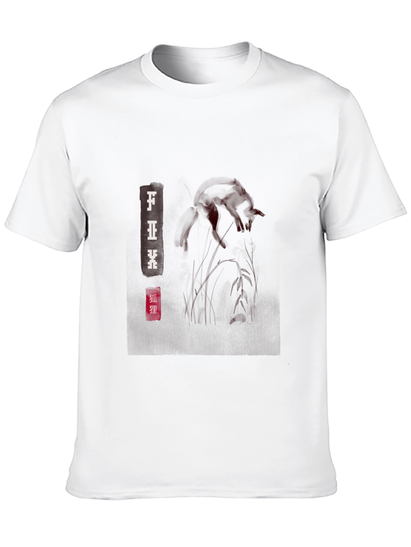 Black Fox Graphic T-Shirt Urban Style