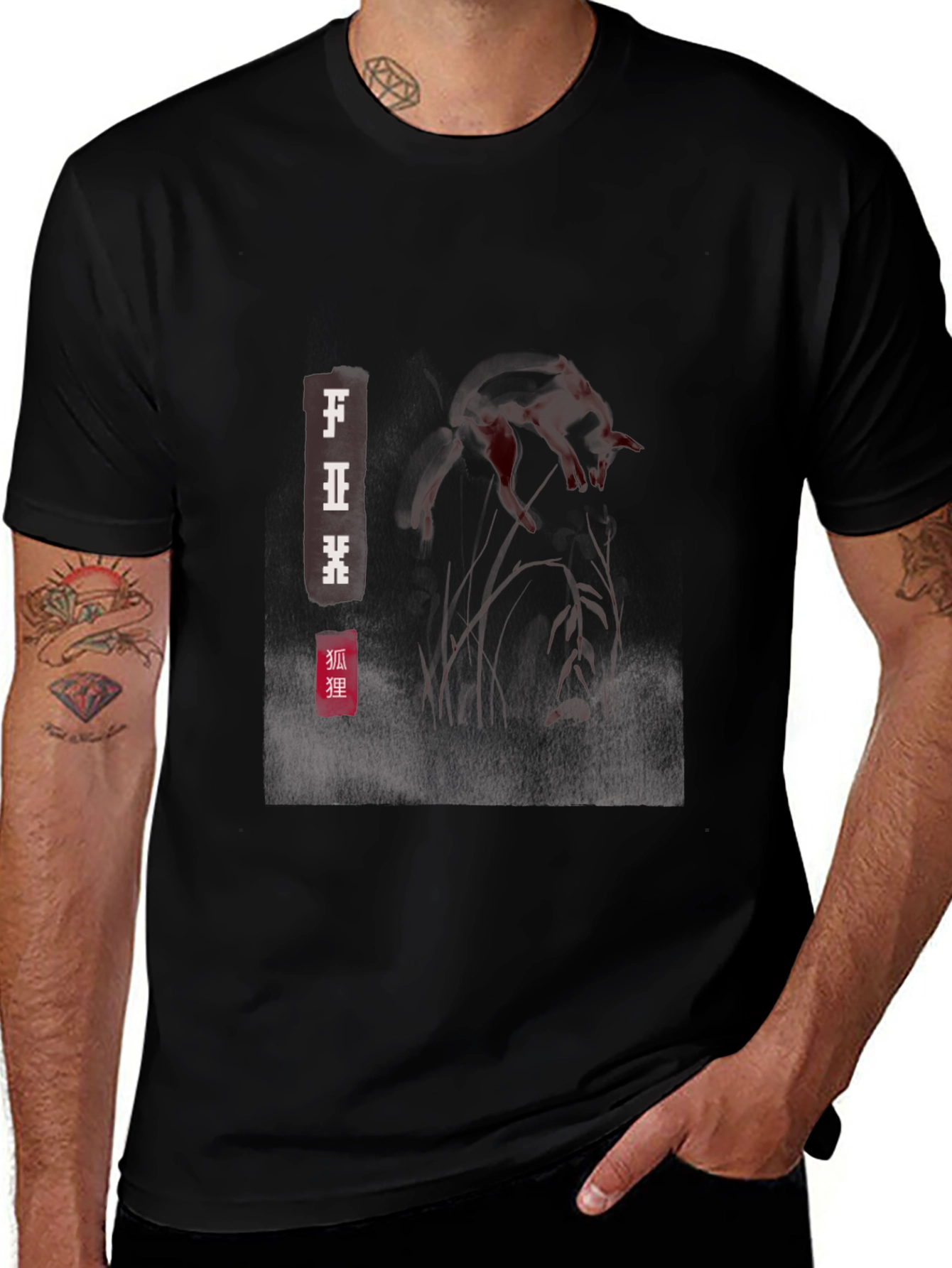 Black Fox Graphic T-Shirt Urban Style
