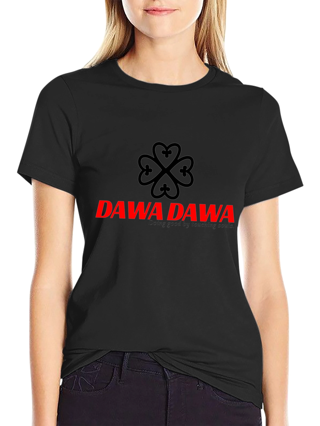 DAWA DAWA Black T-Shirt - Doing Good by Touching Souls