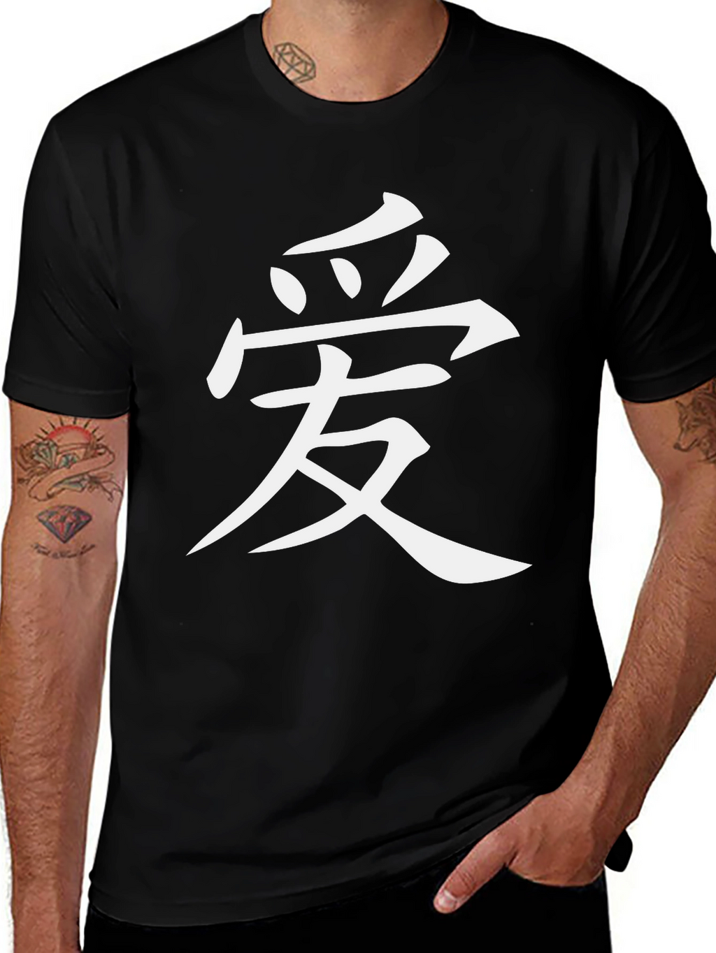 Black T-Shirt with Chinese Love Symbol