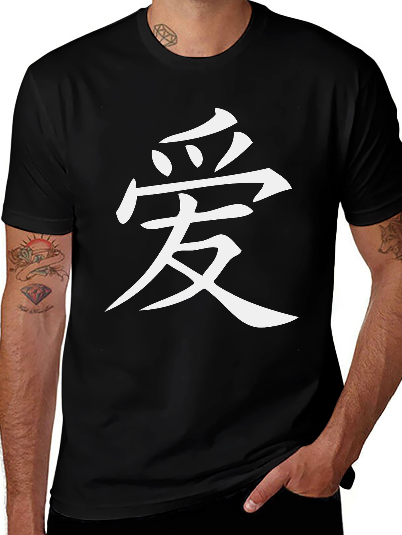 Black T-Shirt with Chinese Love Symbol