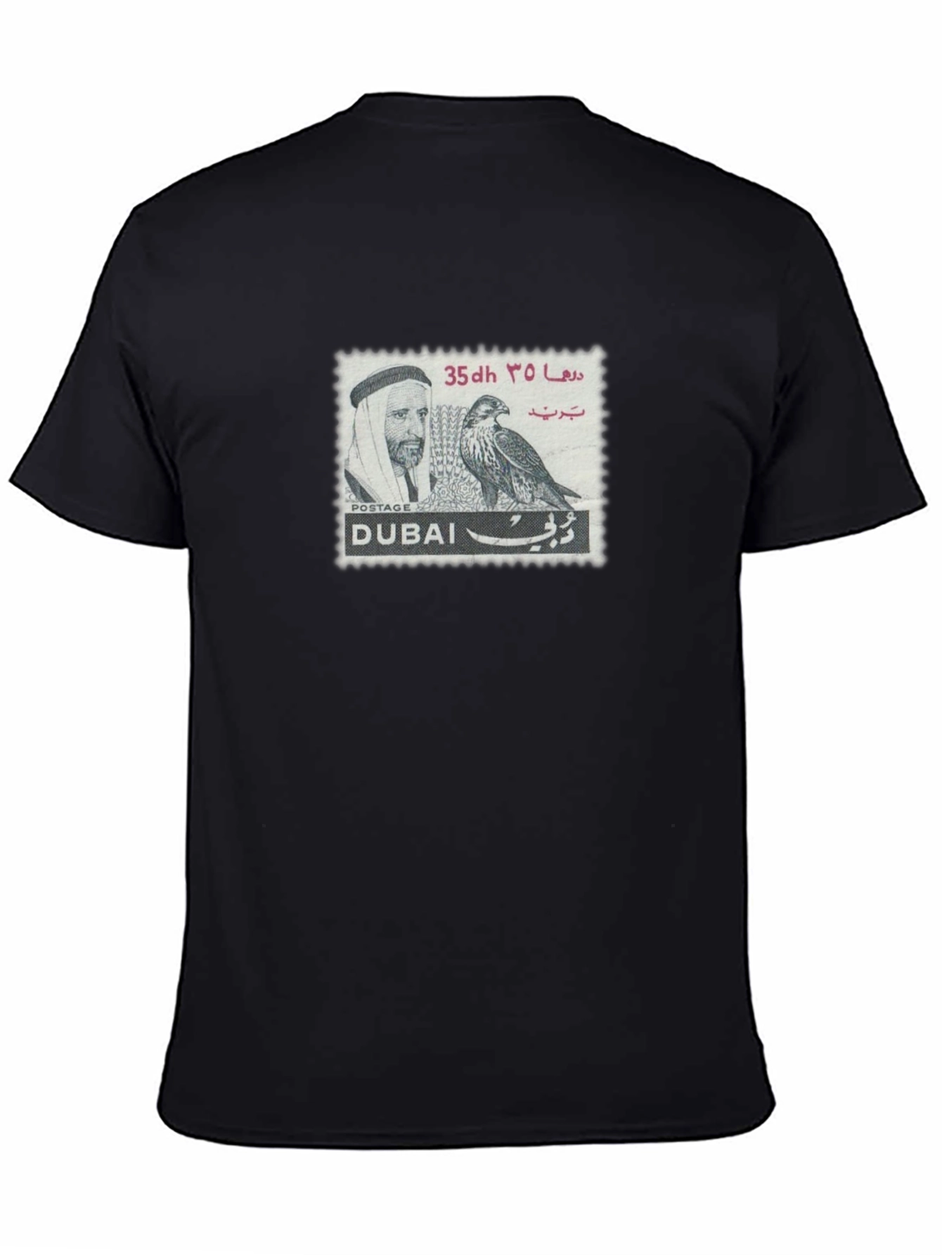 Dubai Postage Stamp Graphic T-Shirt