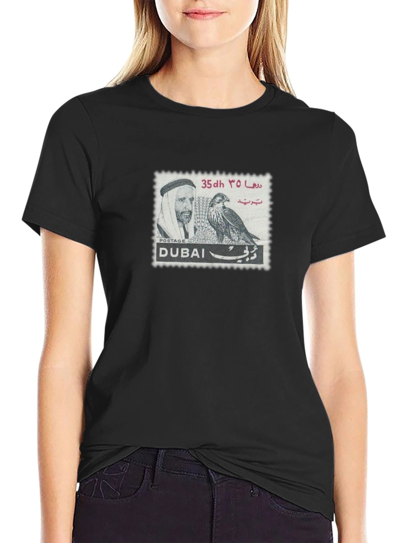 Dubai Postage Stamp Graphic T-Shirt