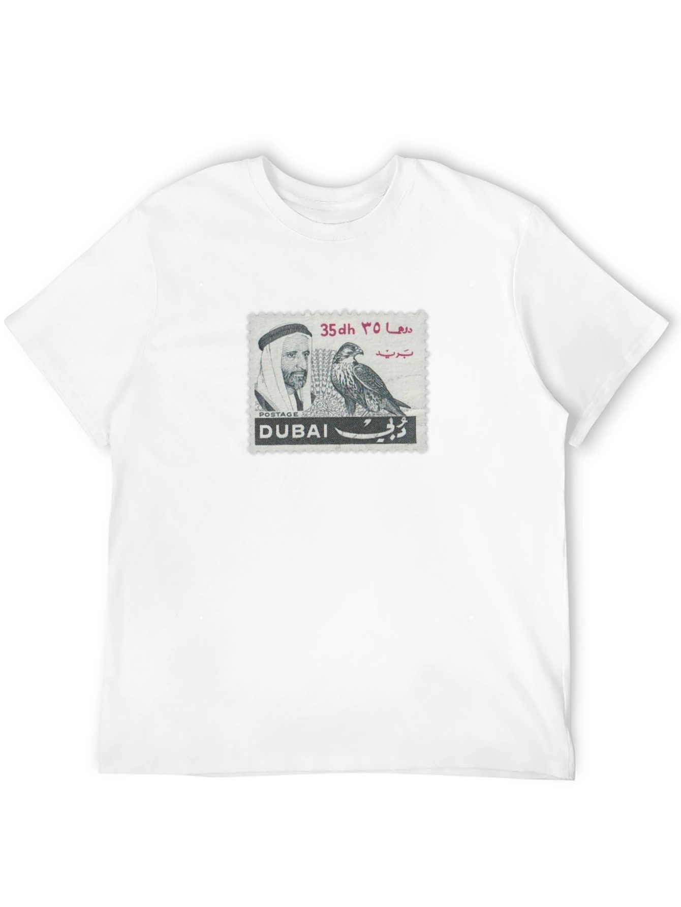 Dubai Postage Stamp Graphic T-Shirt