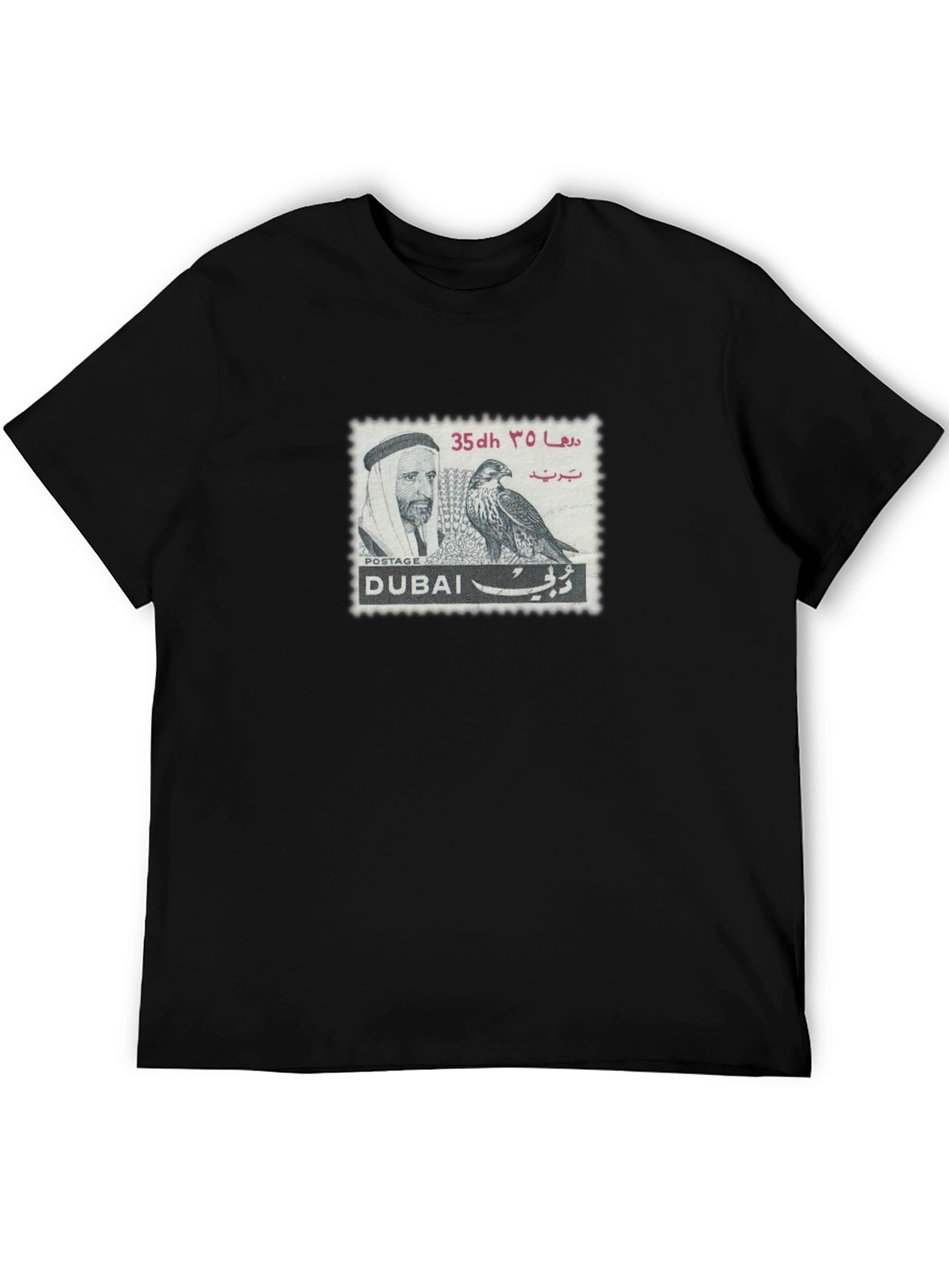 Dubai Postage Stamp Graphic T-Shirt
