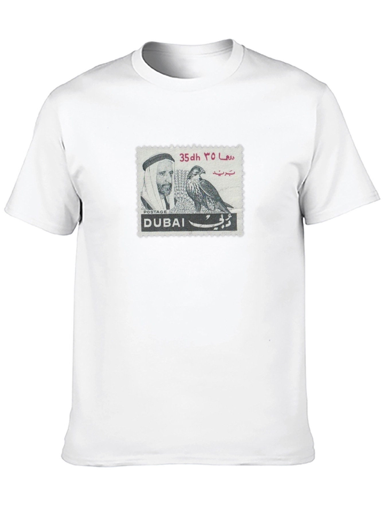 Dubai Postage Stamp Graphic T-Shirt