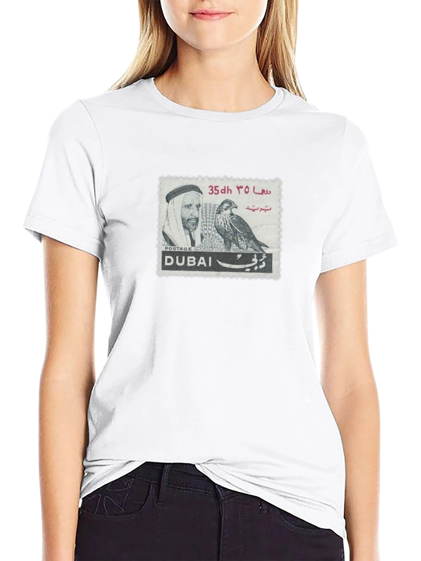 Dubai Postage Stamp Graphic T-Shirt