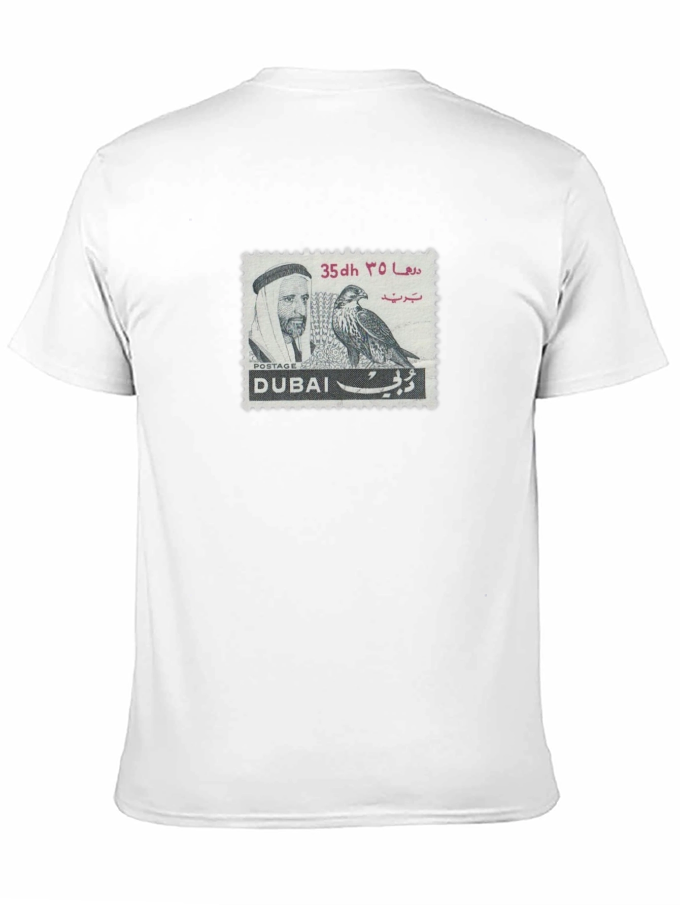 Dubai Postage Stamp Graphic T-Shirt