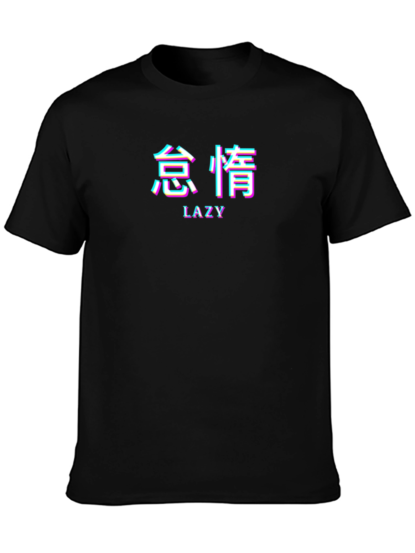 Lazy Graphic Tee - Black T-Shirt with Asian Text