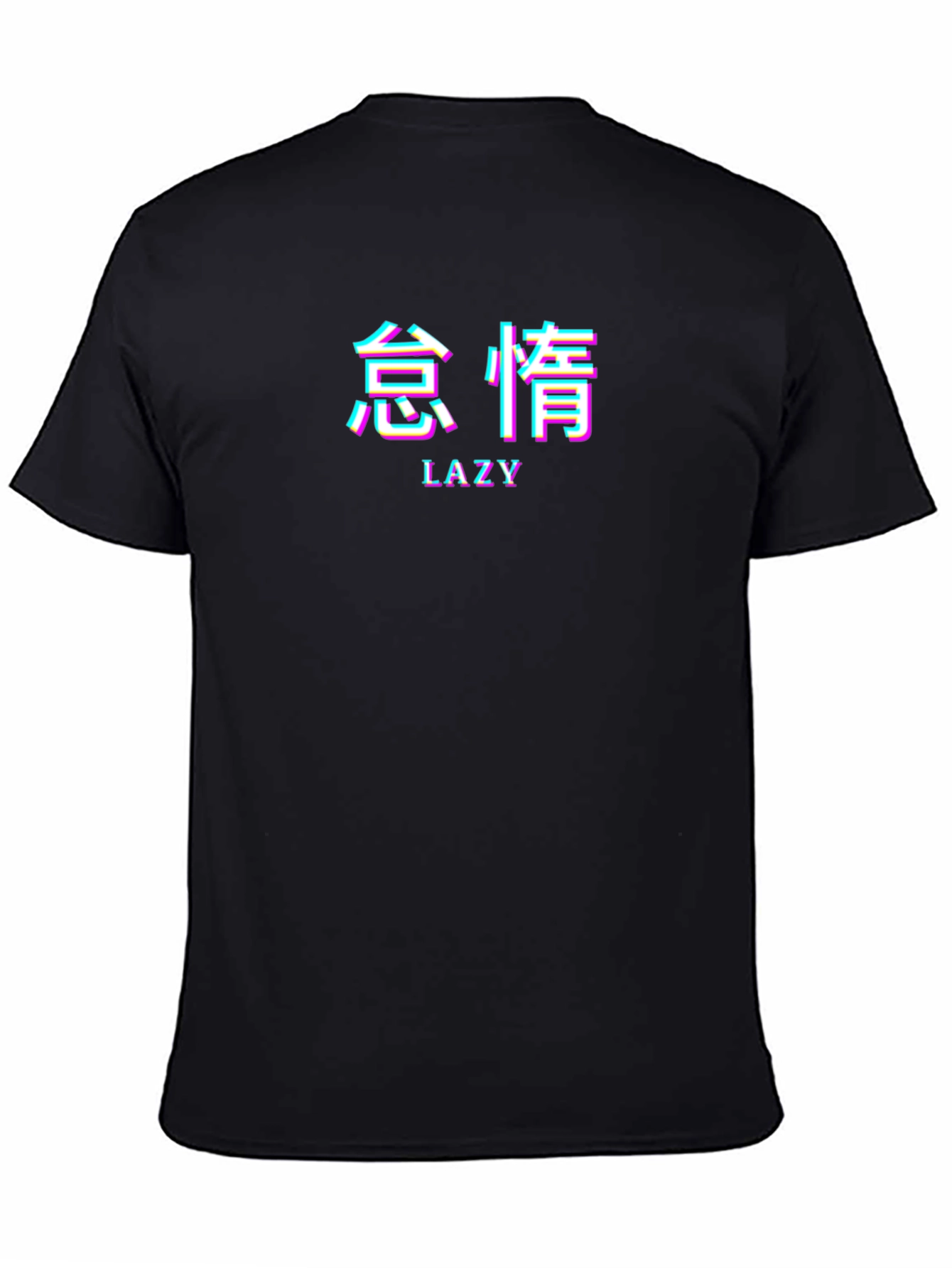Lazy Graphic Tee - Black T-Shirt with Asian Text
