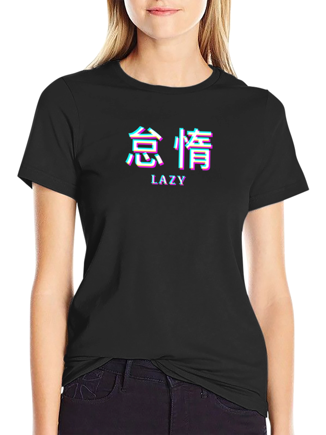 Lazy Graphic Tee - Black T-Shirt with Asian Text