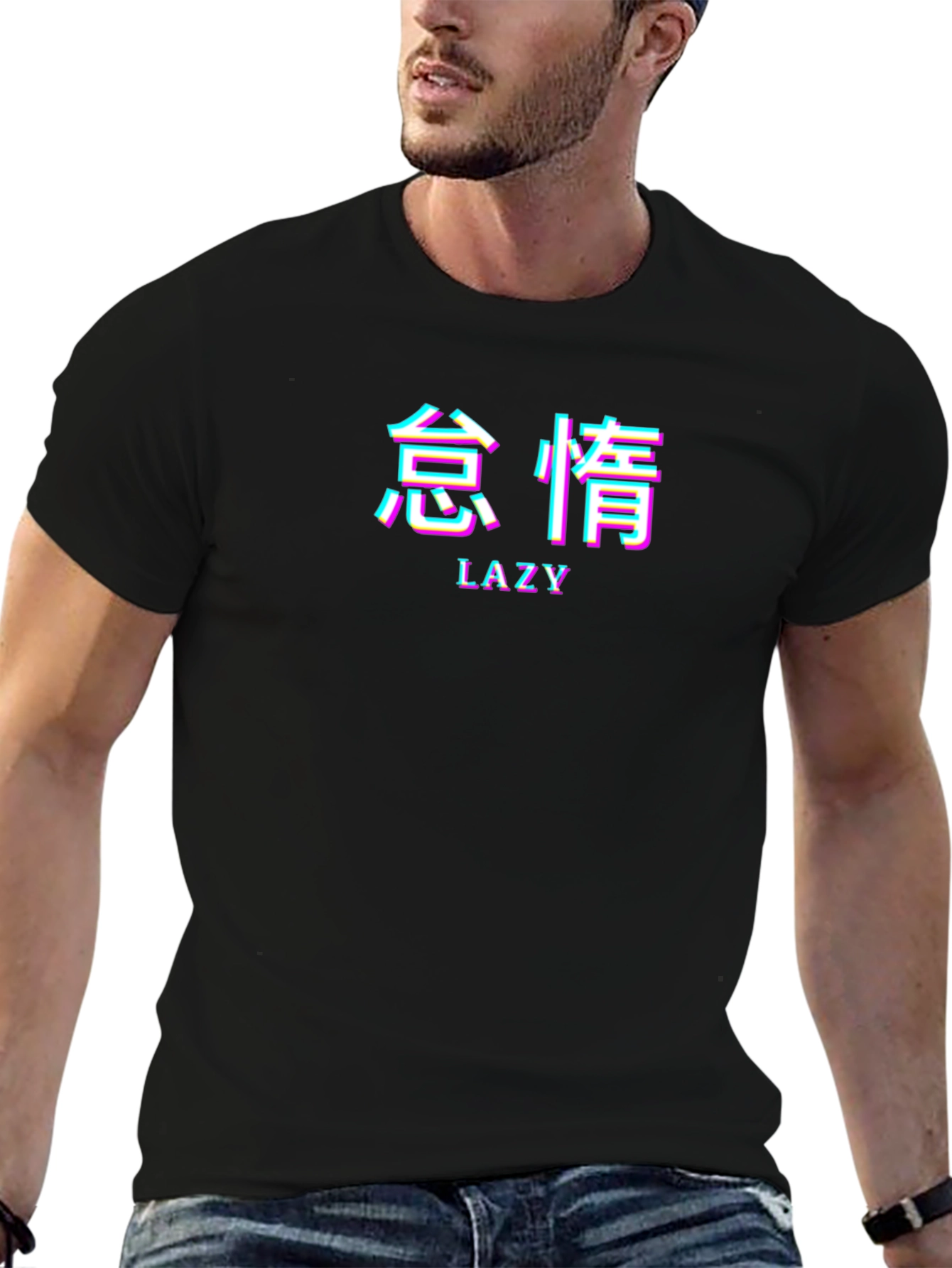 Lazy Graphic Tee - Black T-Shirt with Asian Text