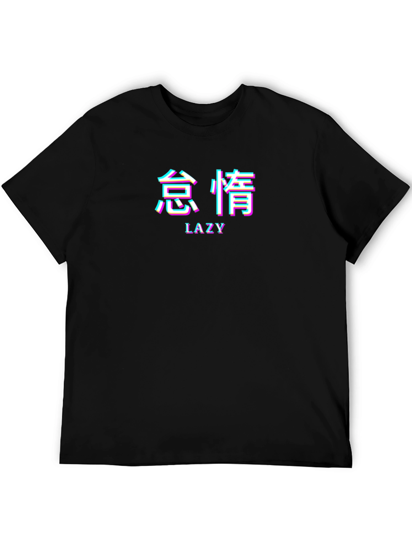 Lazy Graphic Tee - Black T-Shirt with Asian Text