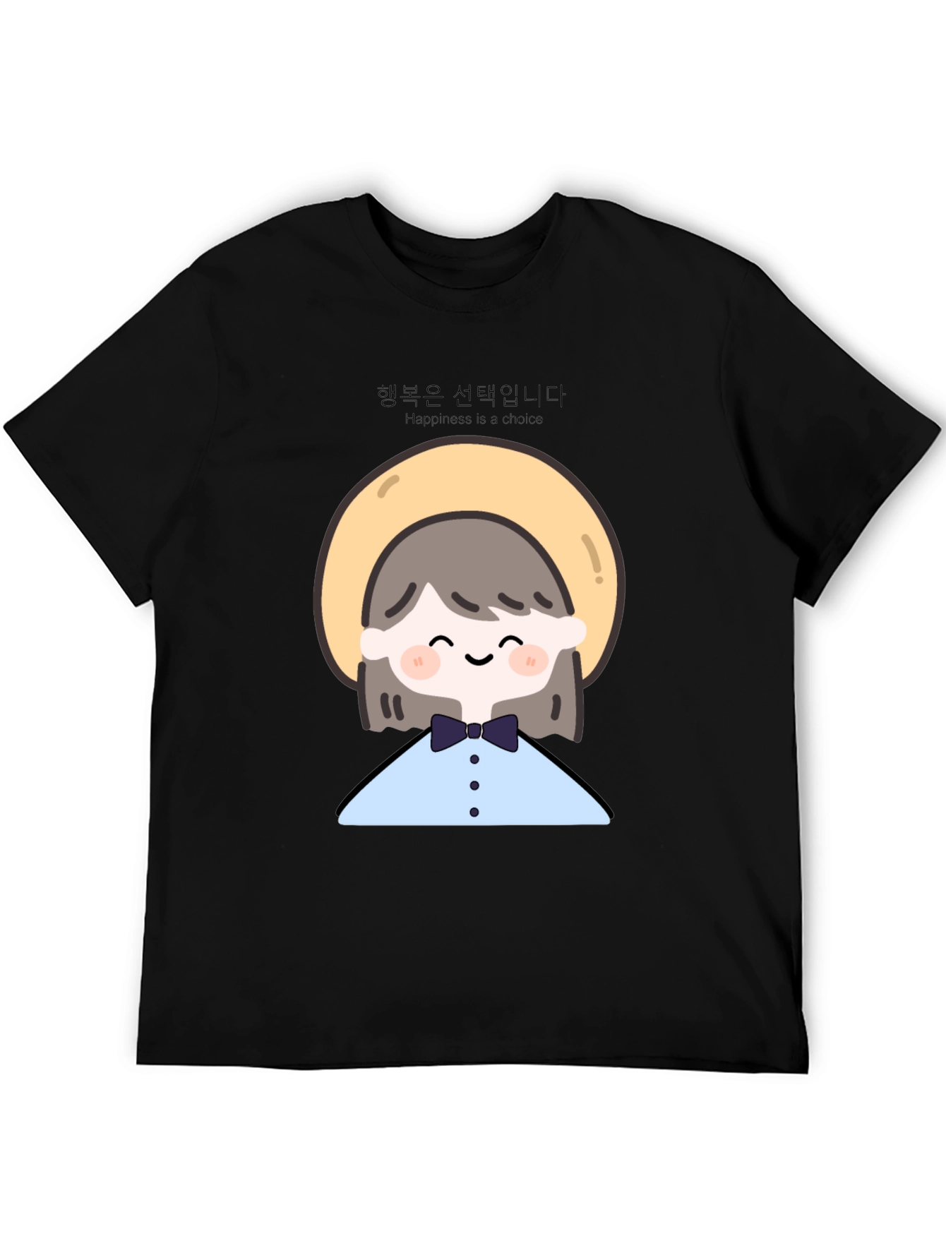 Happiness Choice Graphic Tee - Black Cotton Casual