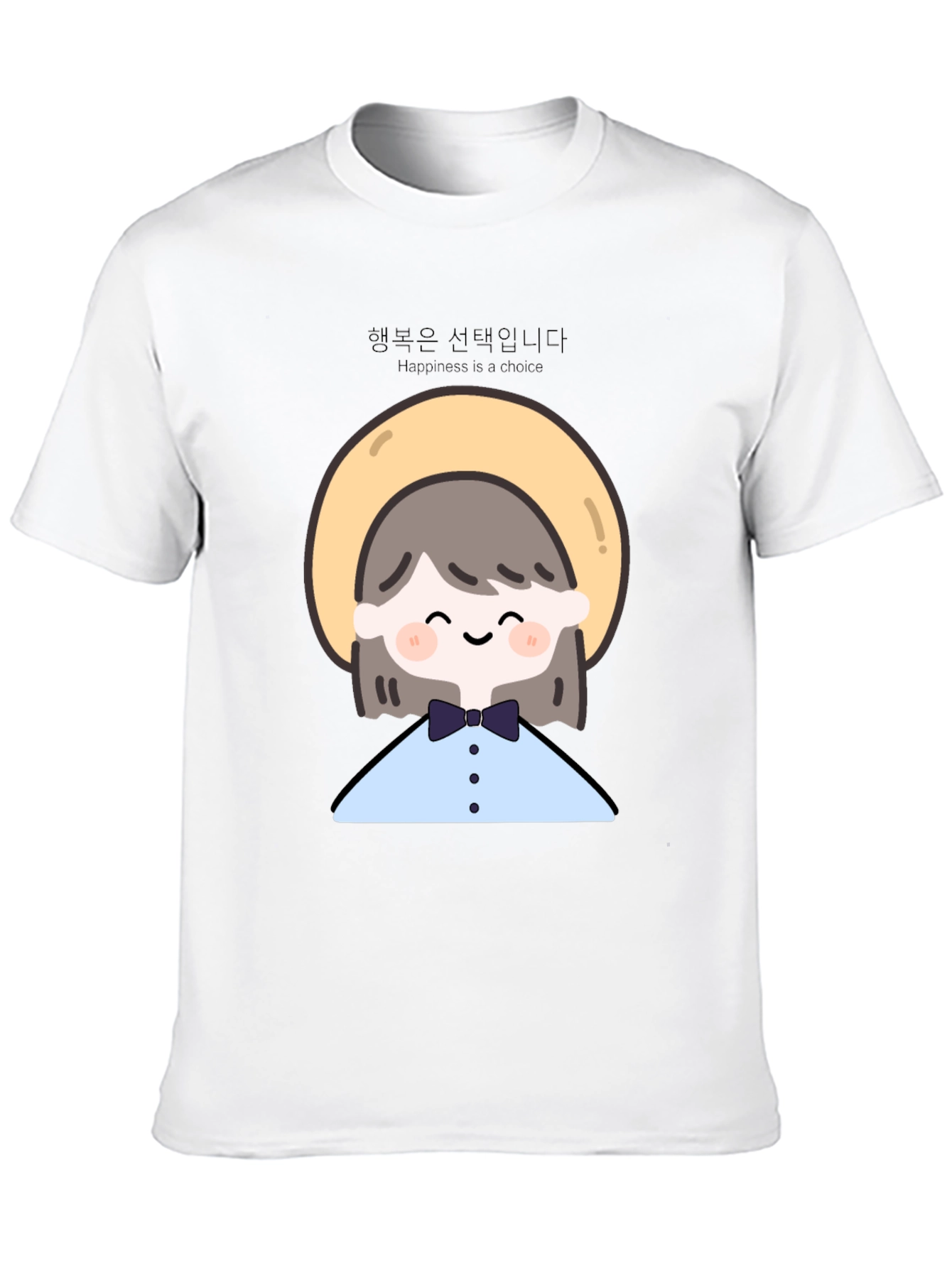 Happiness Choice Graphic Tee - Black Cotton Casual