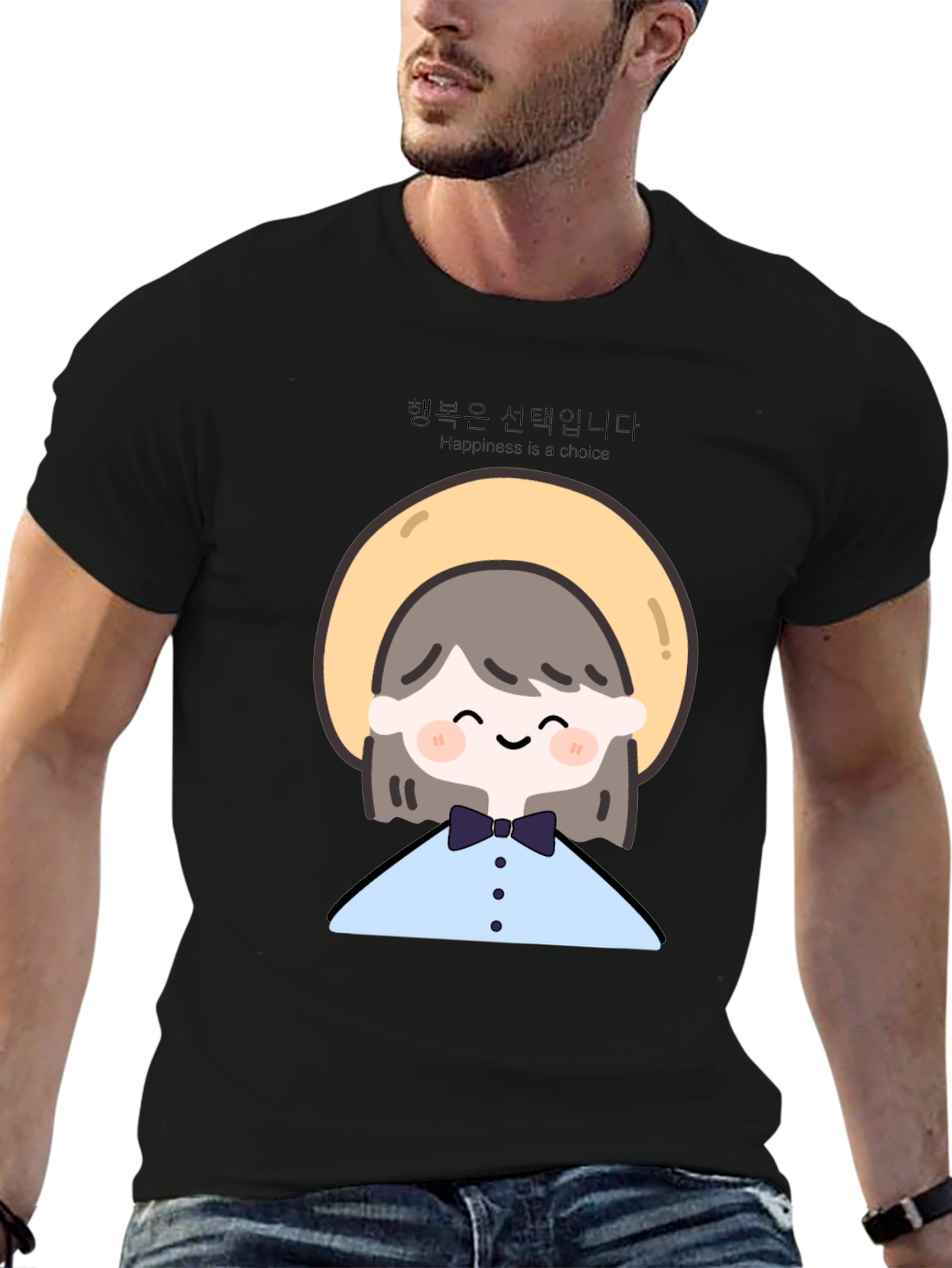 Happiness Choice Graphic Tee - Black Cotton Casual