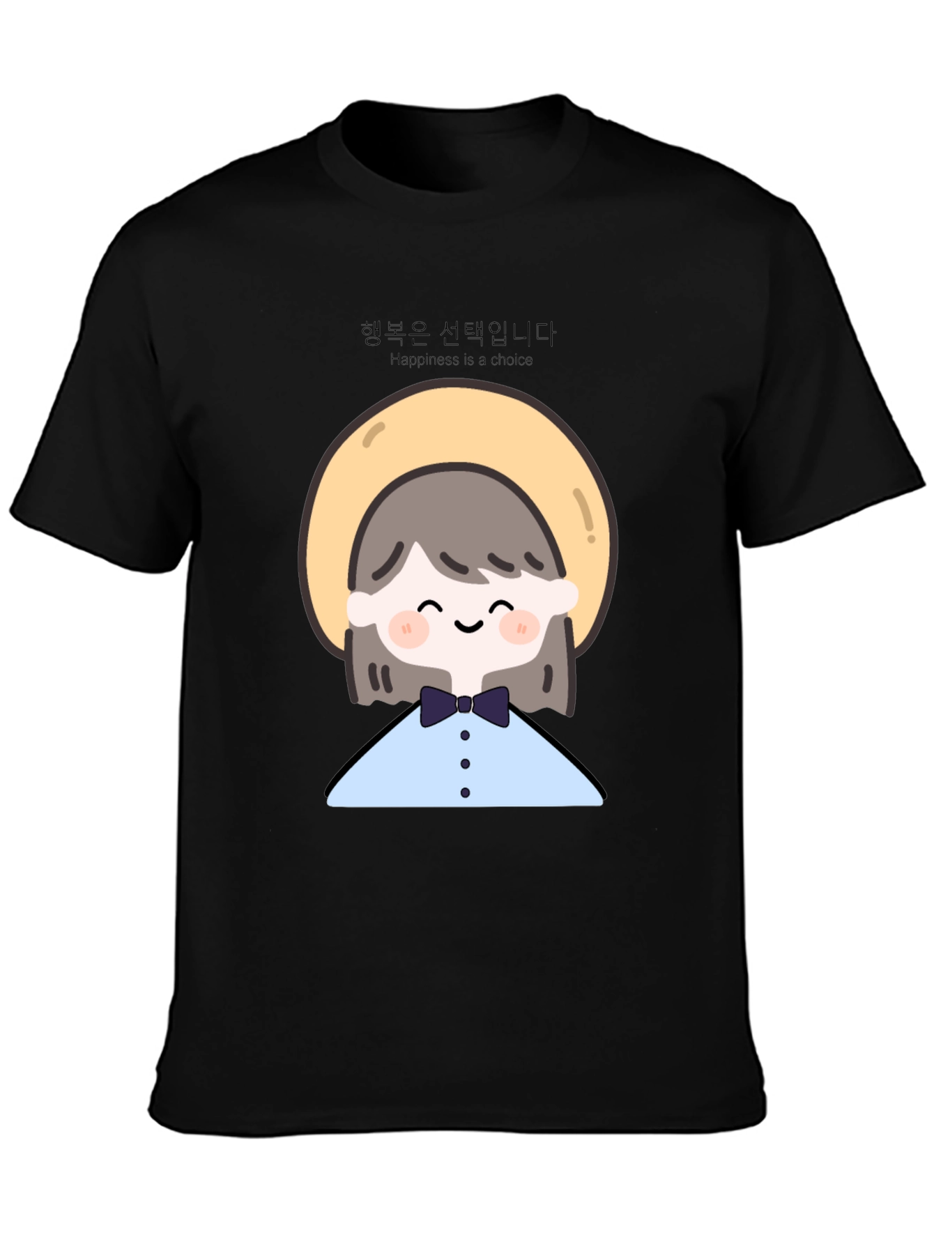 Happiness Choice Graphic Tee - Black Cotton Casual