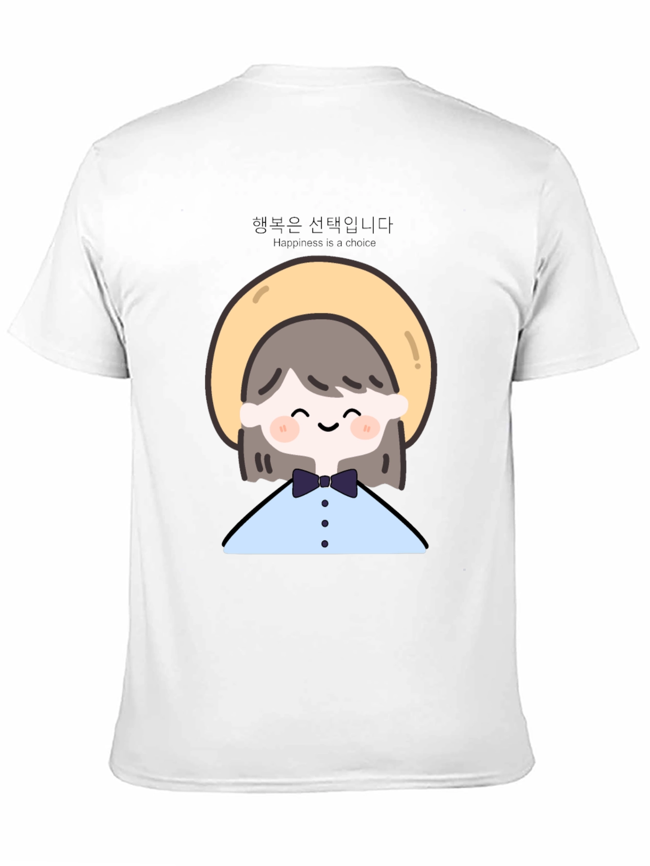 Happiness Choice Graphic Tee - Black Cotton Casual
