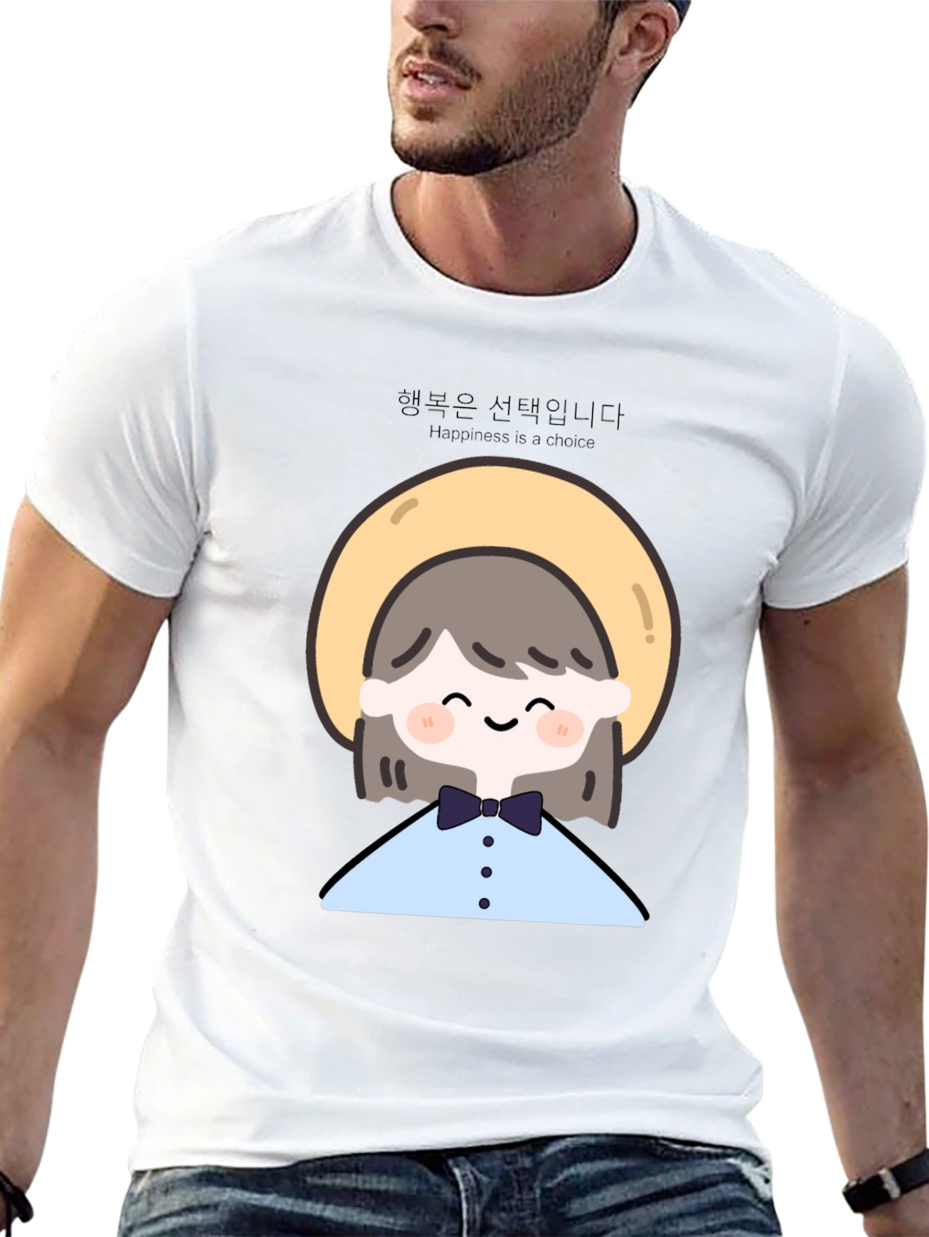 Happiness Choice Graphic Tee - Black Cotton Casual