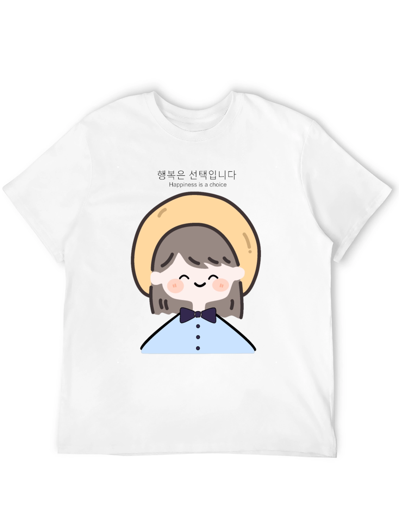 Happiness Choice Graphic Tee - Black Cotton Casual